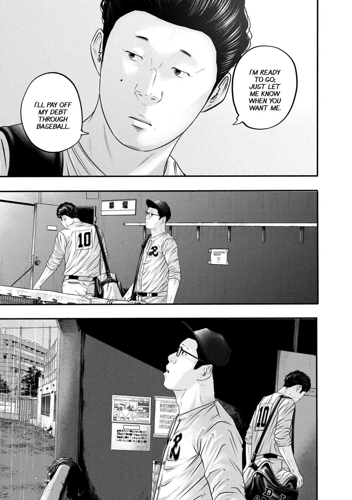 Read Battle Studies Manga Online