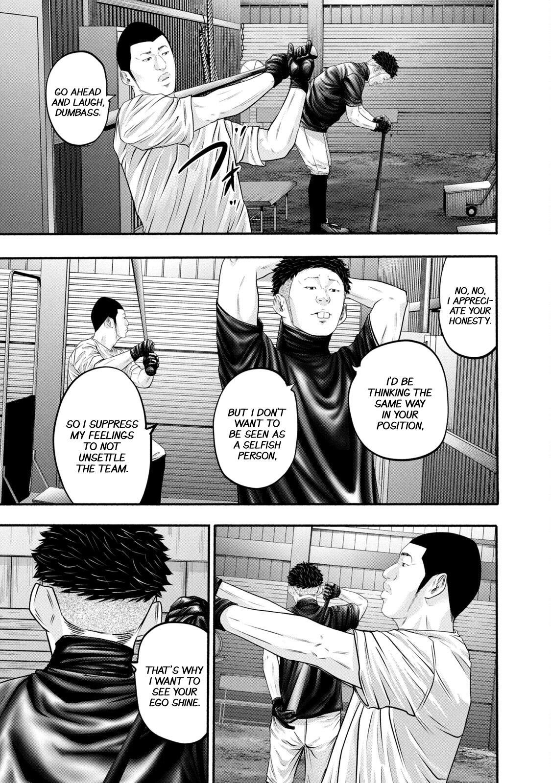 Read Battle Studies Manga Online