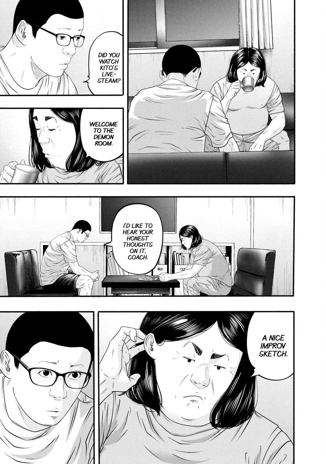 Read Battle Studies Manga Online