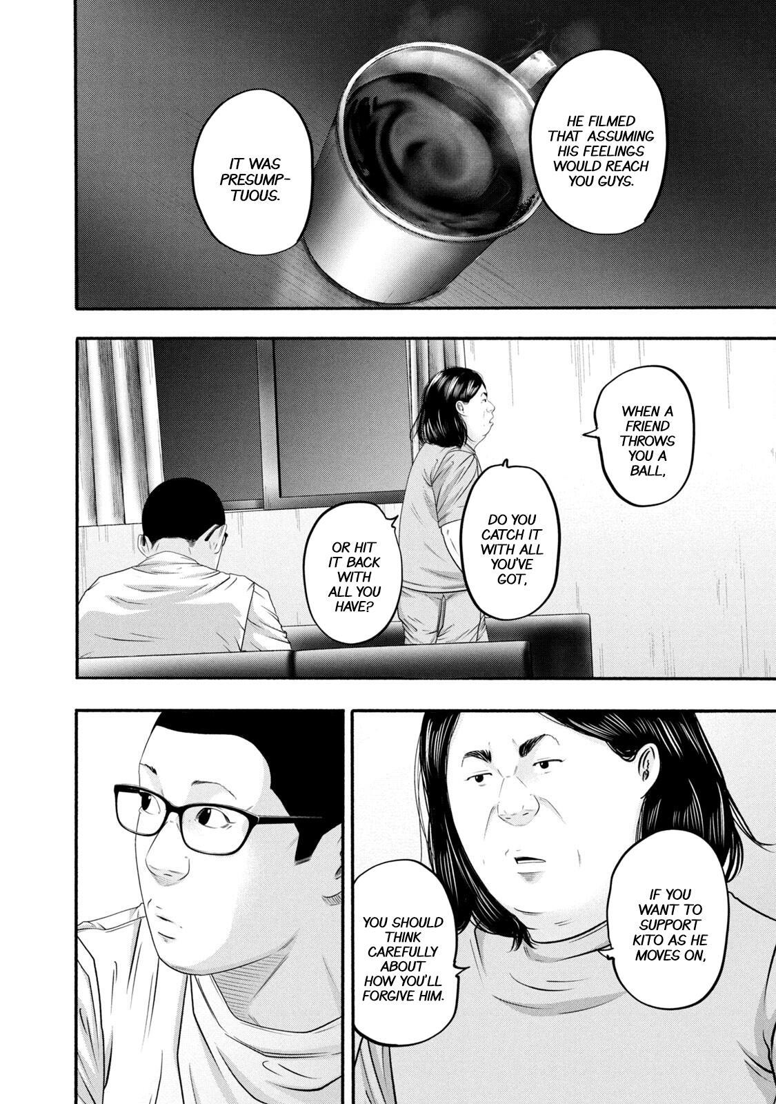 Read Battle Studies Manga Online
