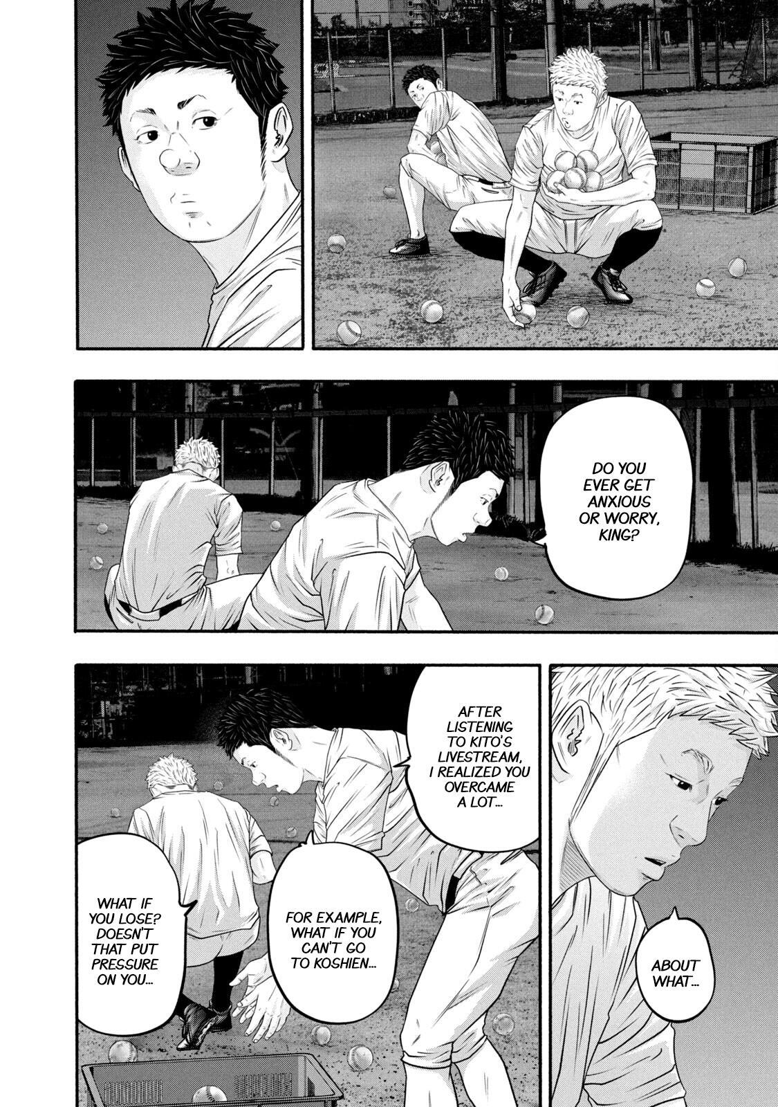 Read Battle Studies Manga Online
