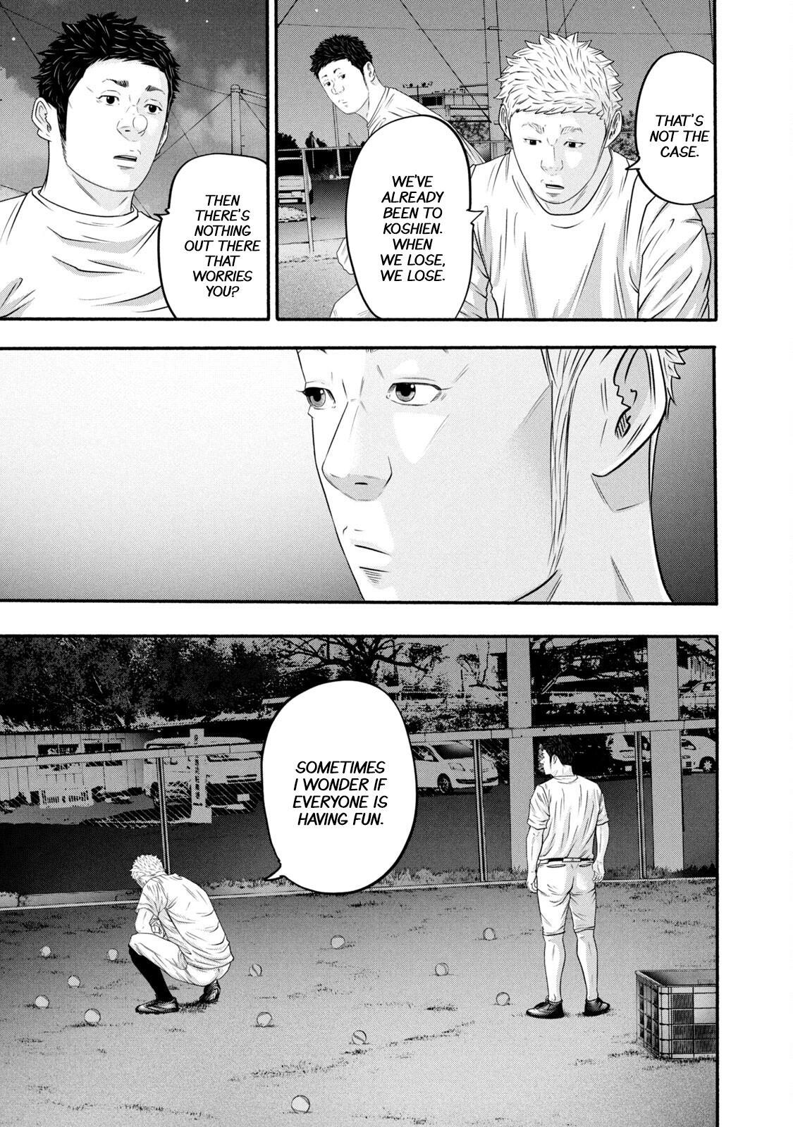 Read Battle Studies Manga Online