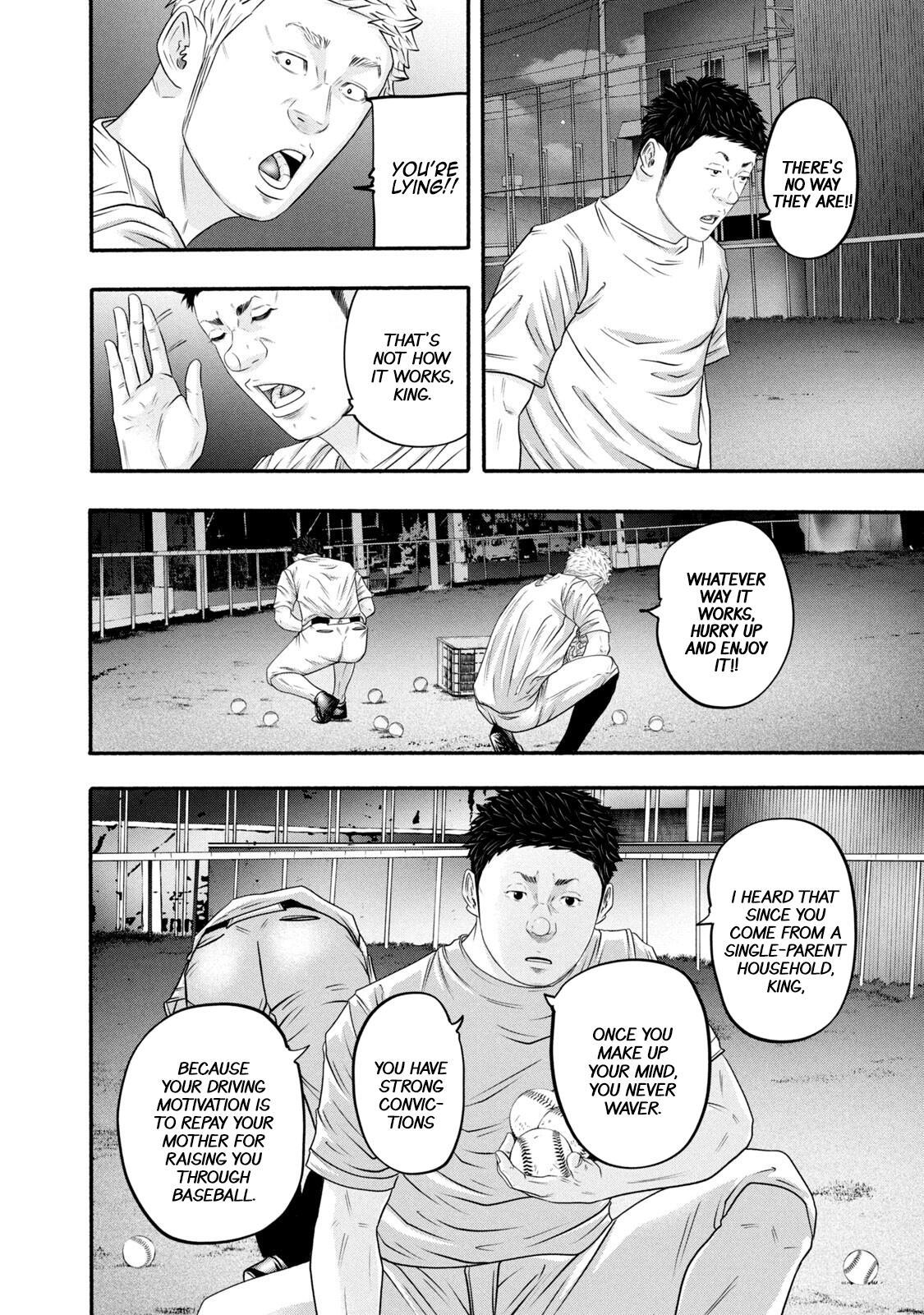 Read Battle Studies Manga Online