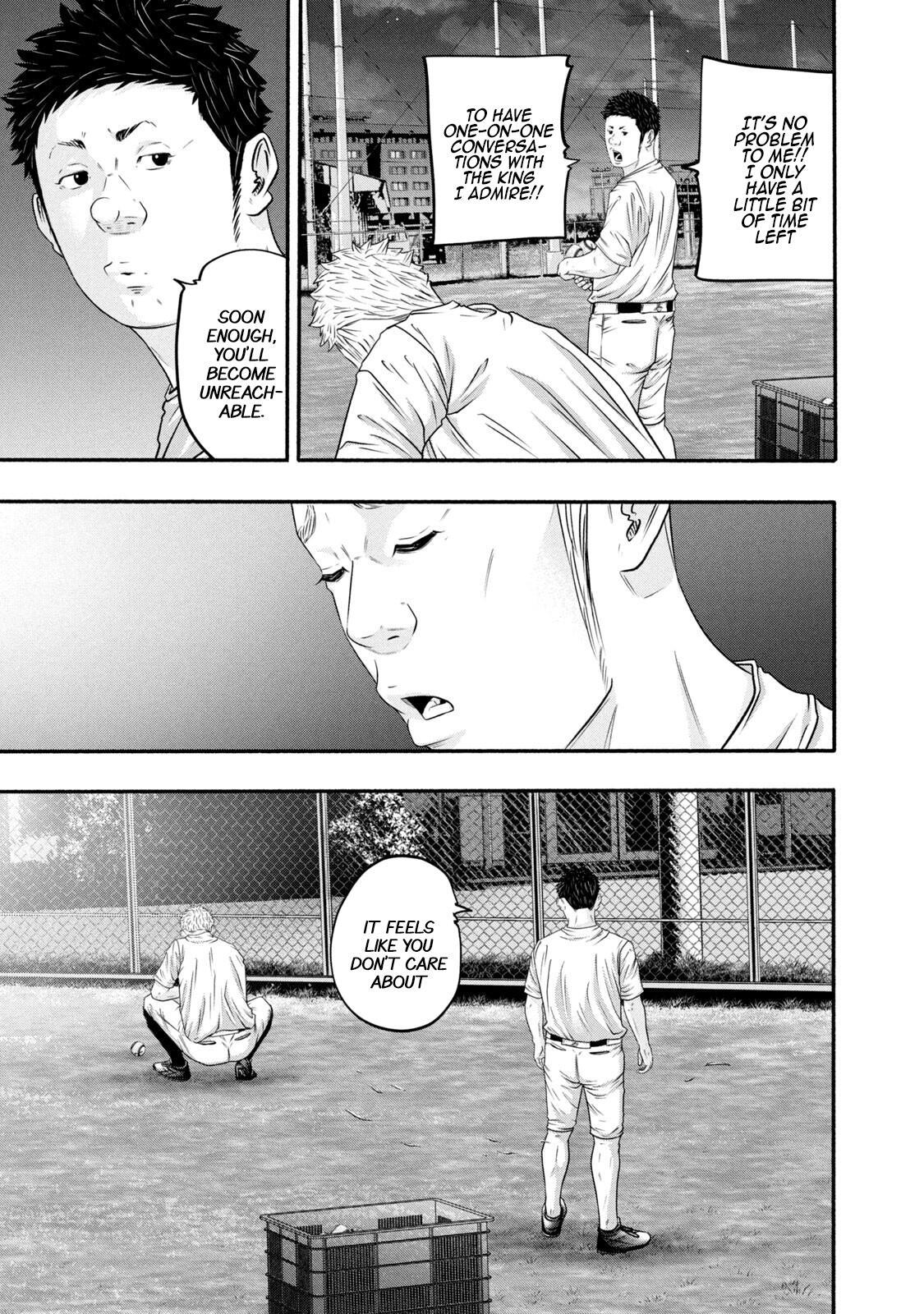 Read Battle Studies Manga Online