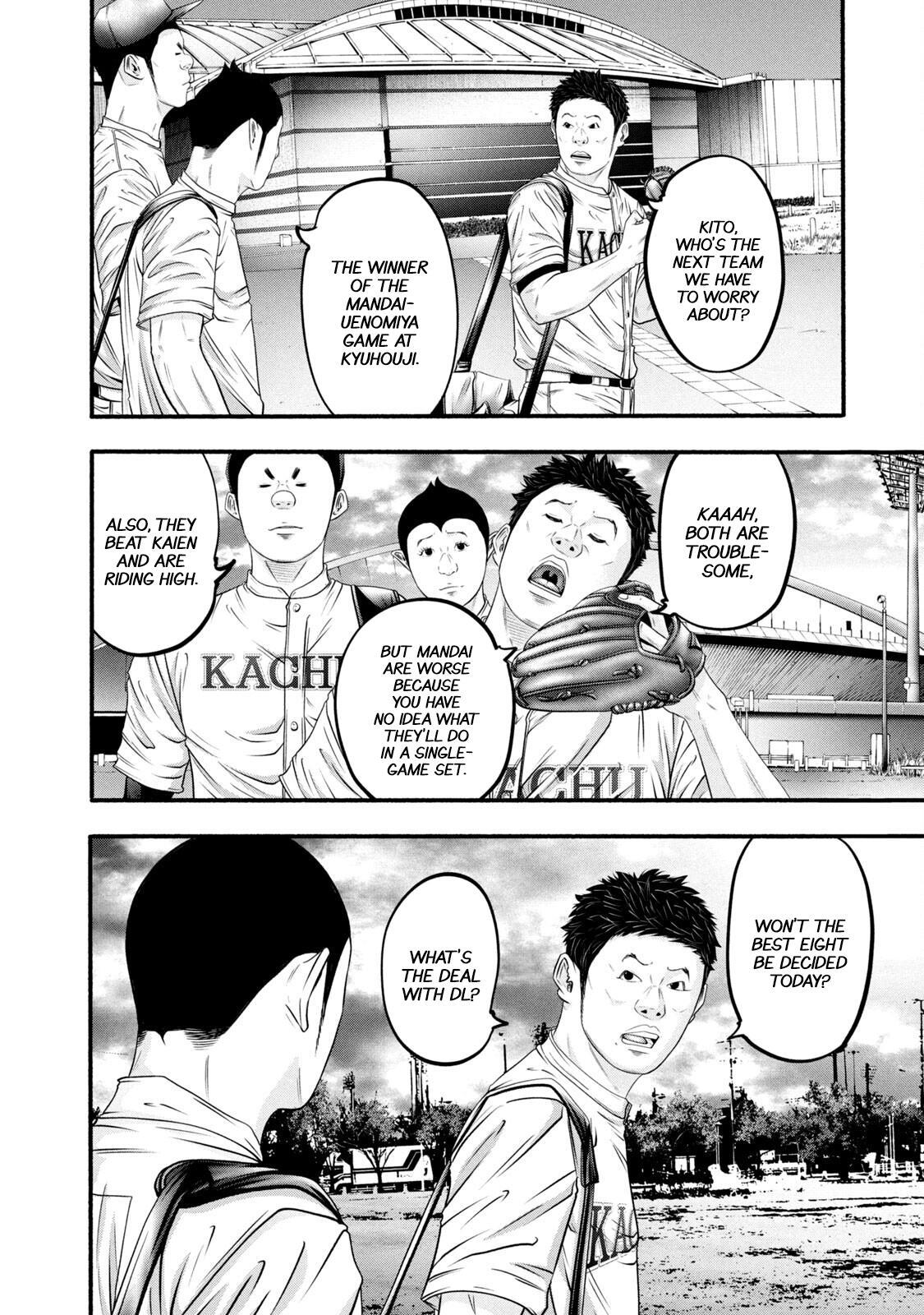 Read Battle Studies Manga Online