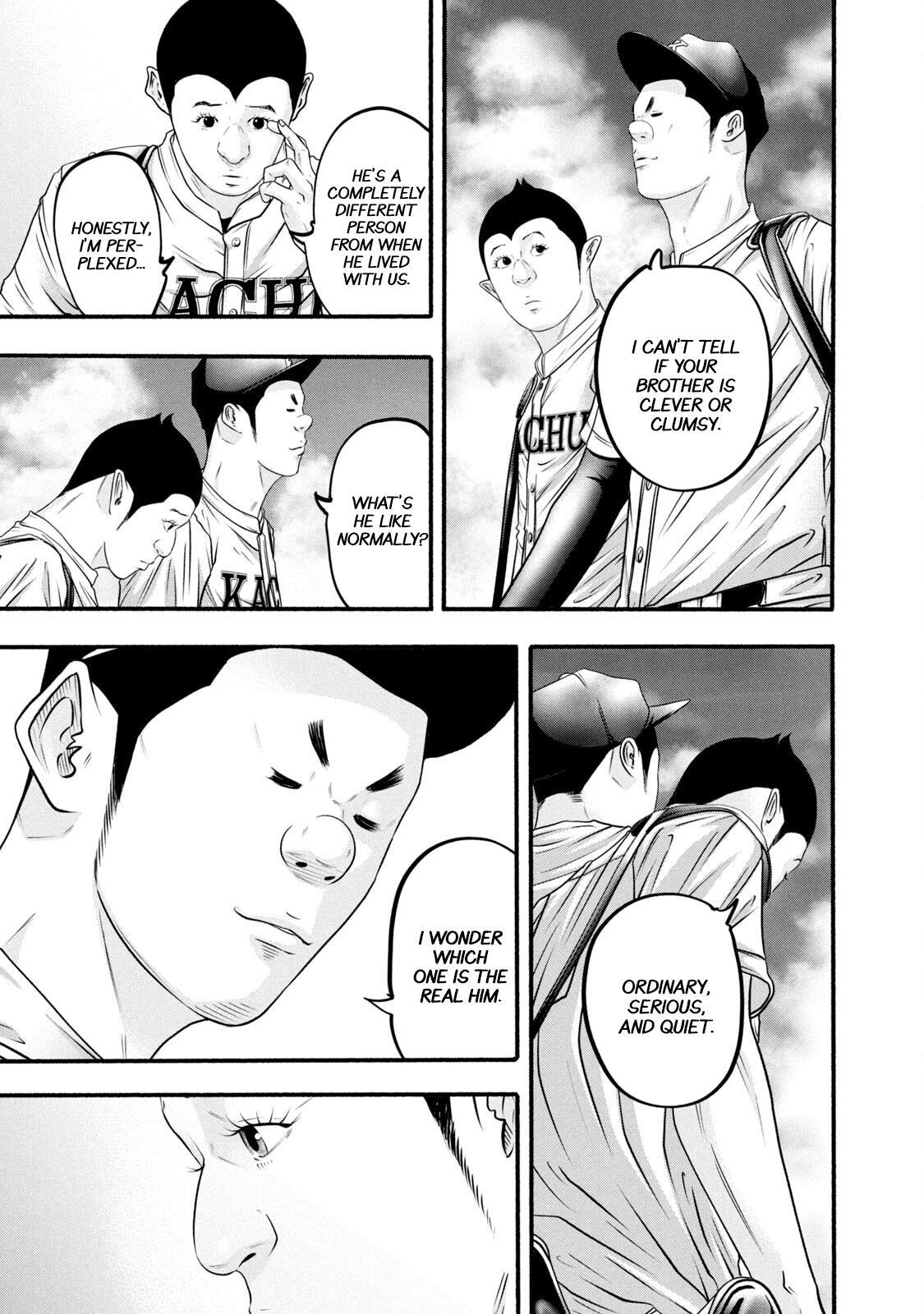 Read Battle Studies Manga Online