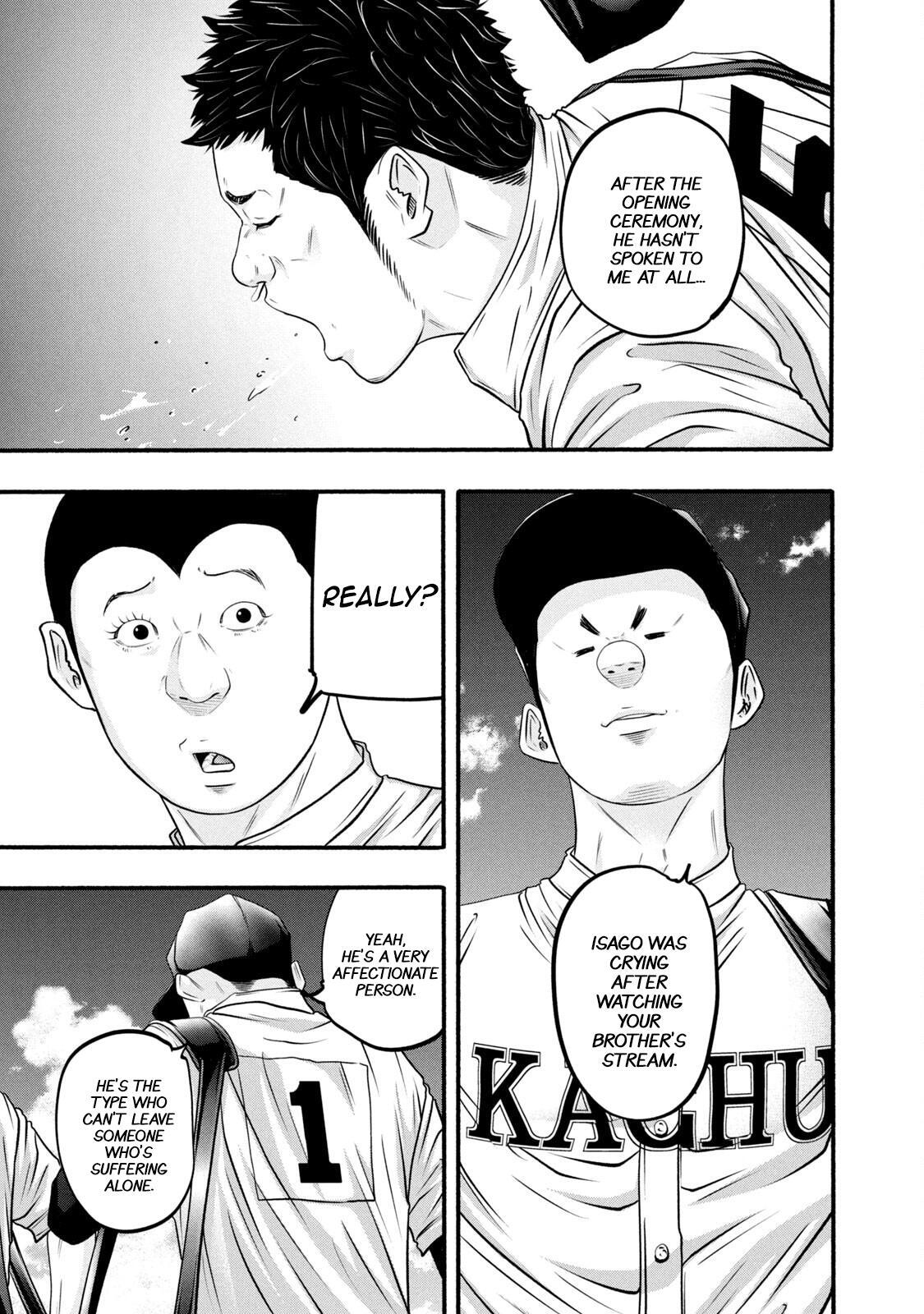 Read Battle Studies Manga Online