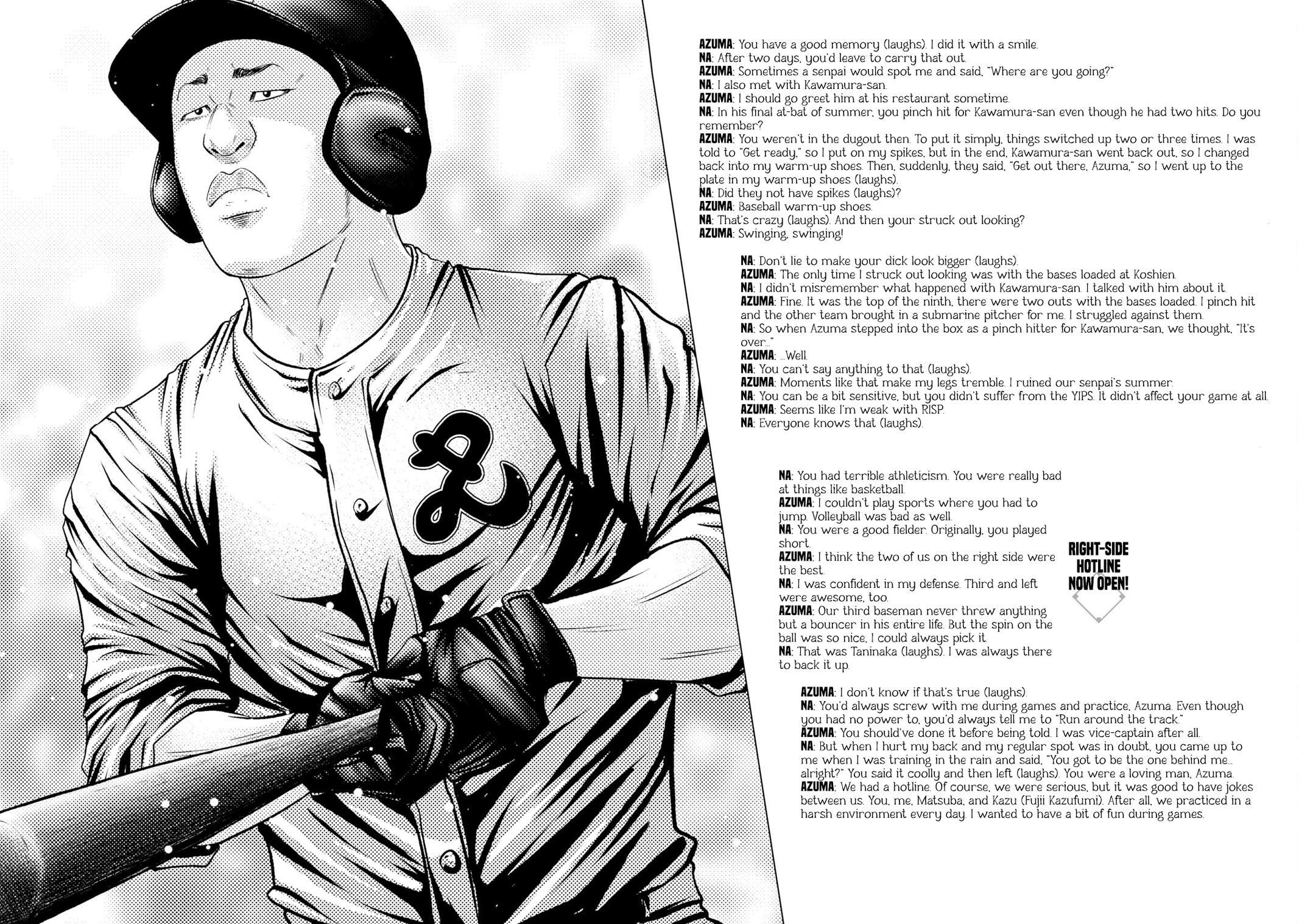 Read Battle Studies Manga Online