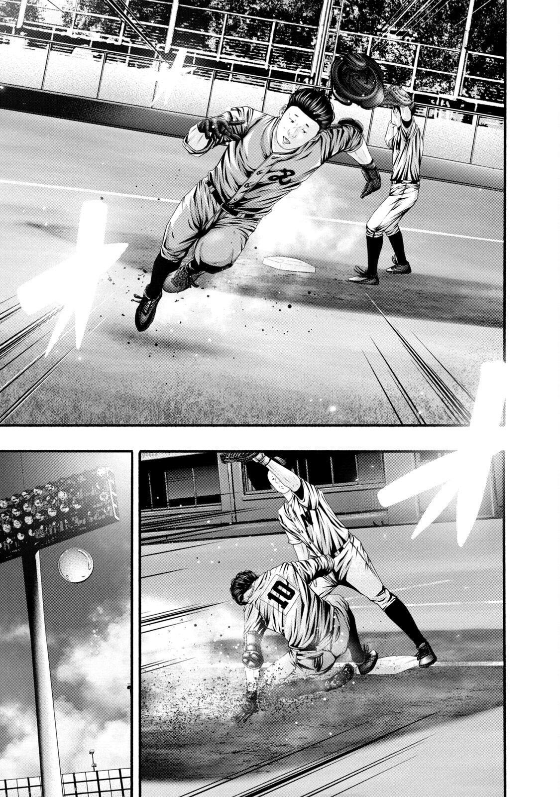 Read Battle Studies Manga Online