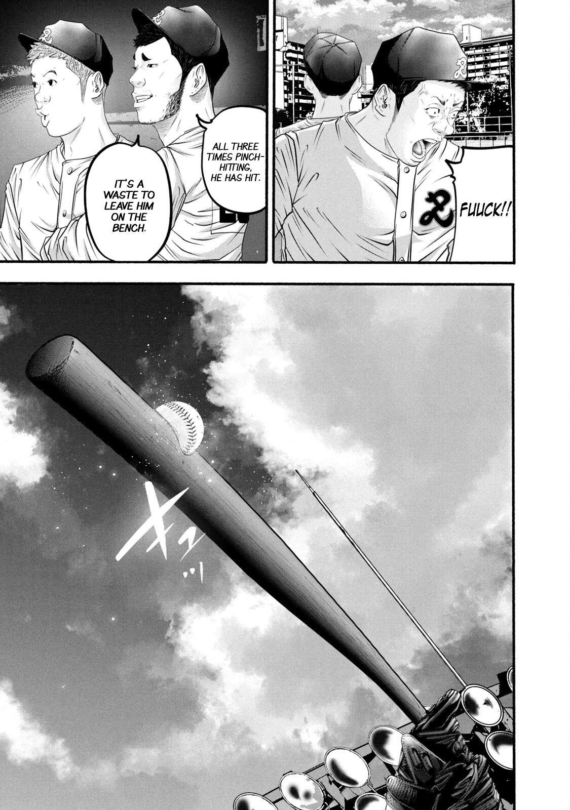 Read Battle Studies Manga Online