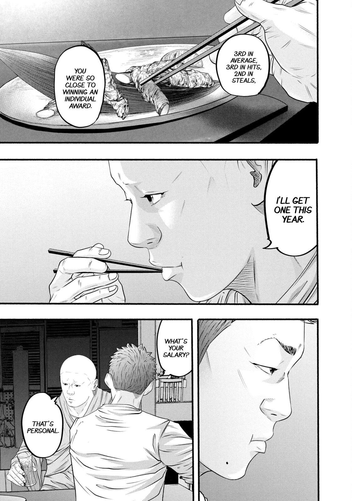 Read Battle Studies Manga Online