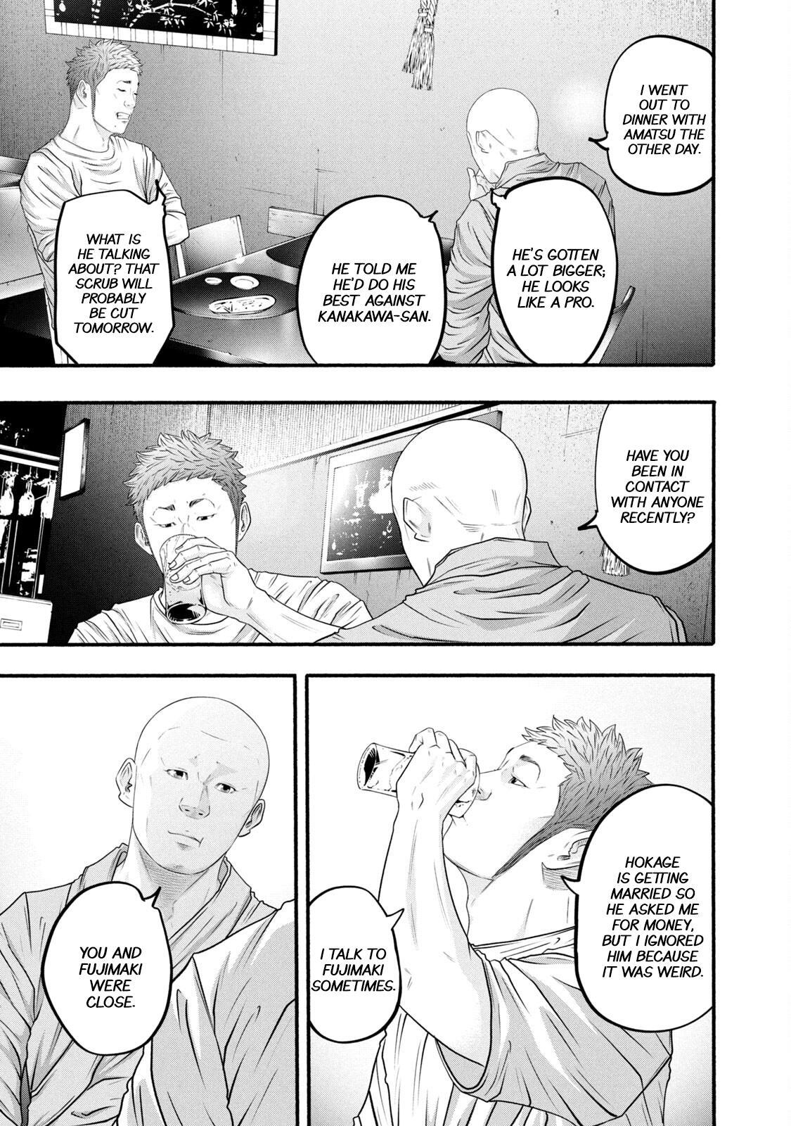 Read Battle Studies Manga Online
