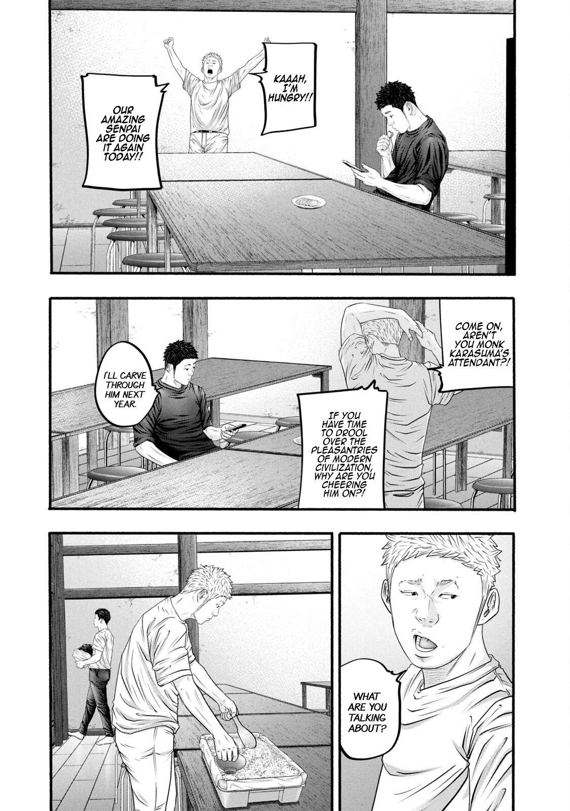 Read Battle Studies Manga Online