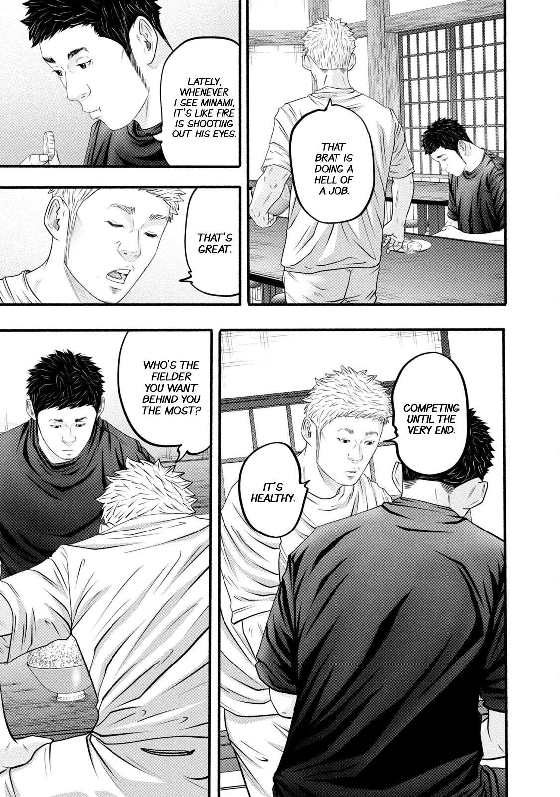 Read Battle Studies Manga Online