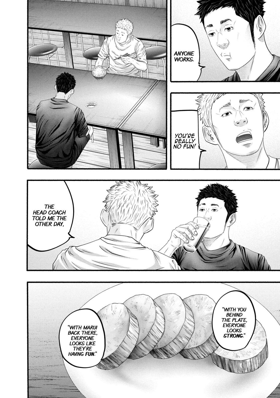 Read Battle Studies Manga Online