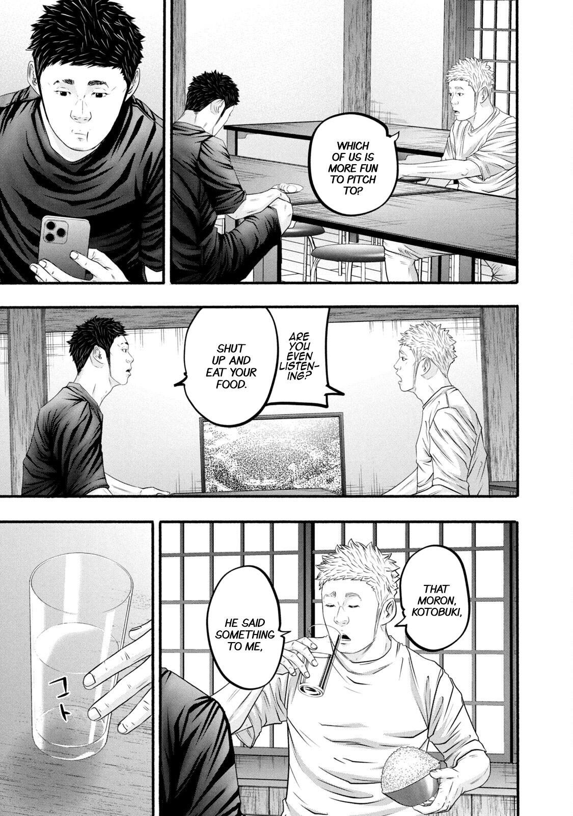 Read Battle Studies Manga Online