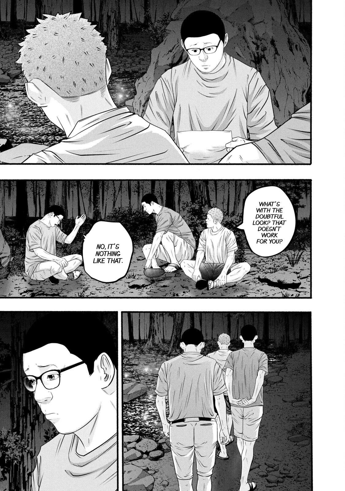 Read Battle Studies Manga Online