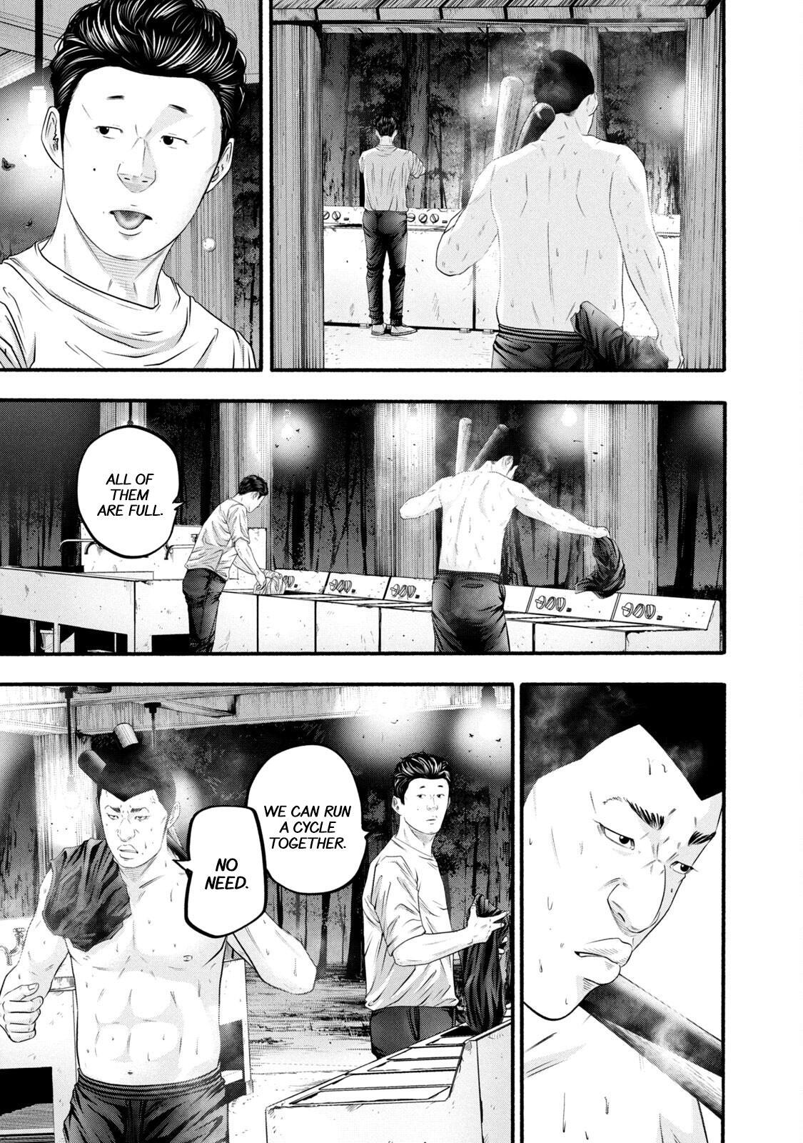 Read Battle Studies Manga Online