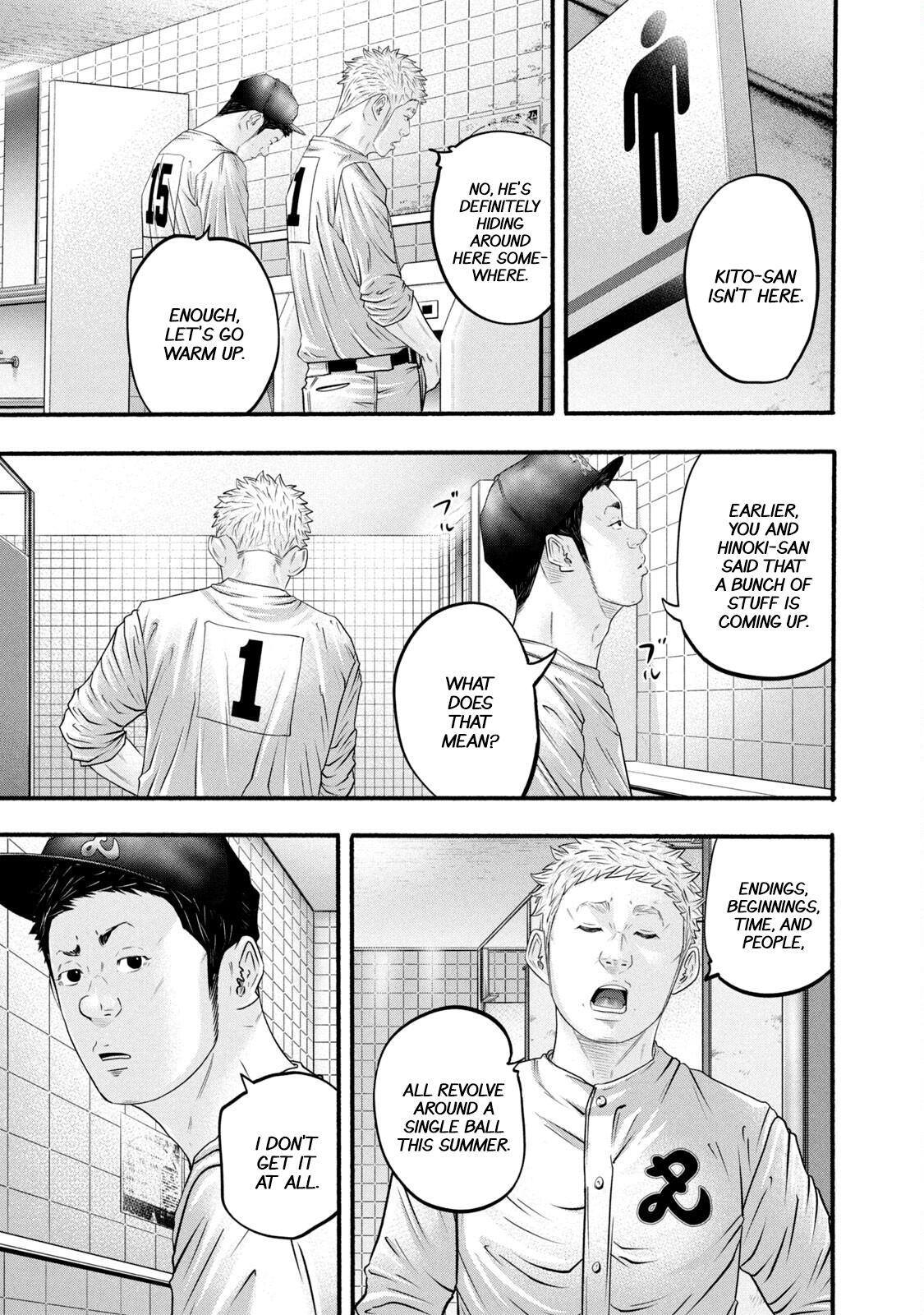Read Battle Studies Manga Online