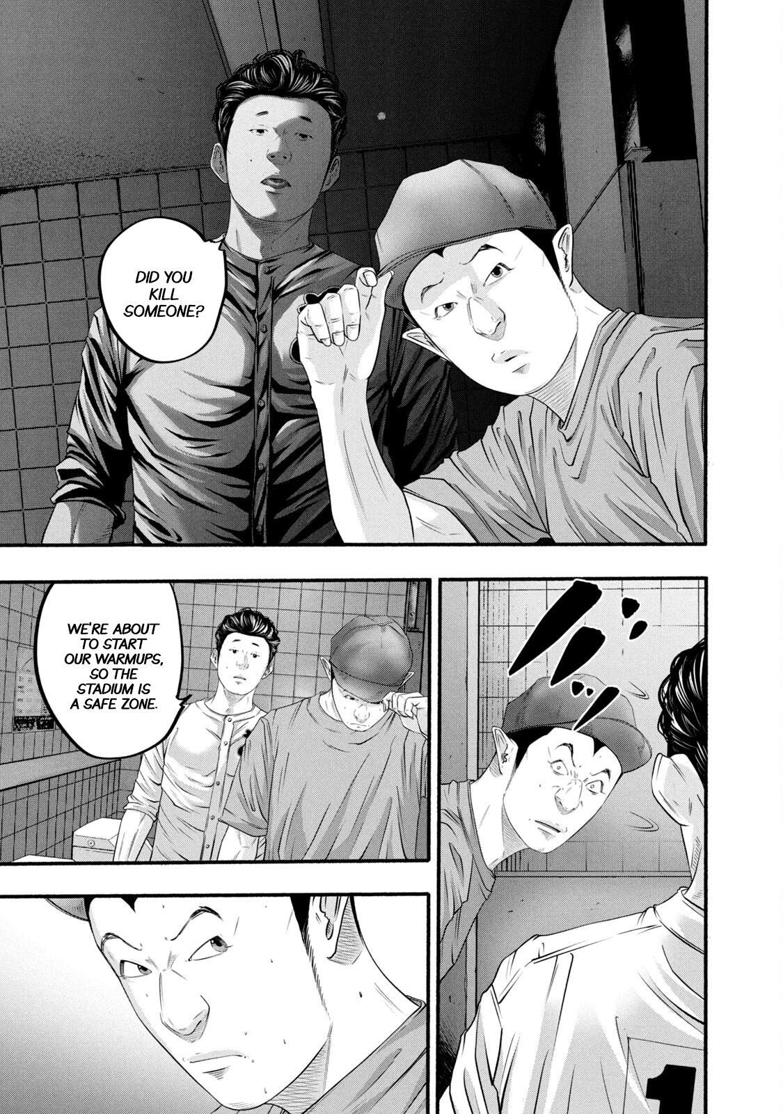 Read Battle Studies Manga Online