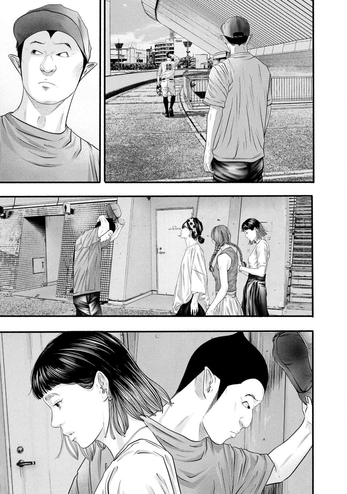 Read Battle Studies Manga Online