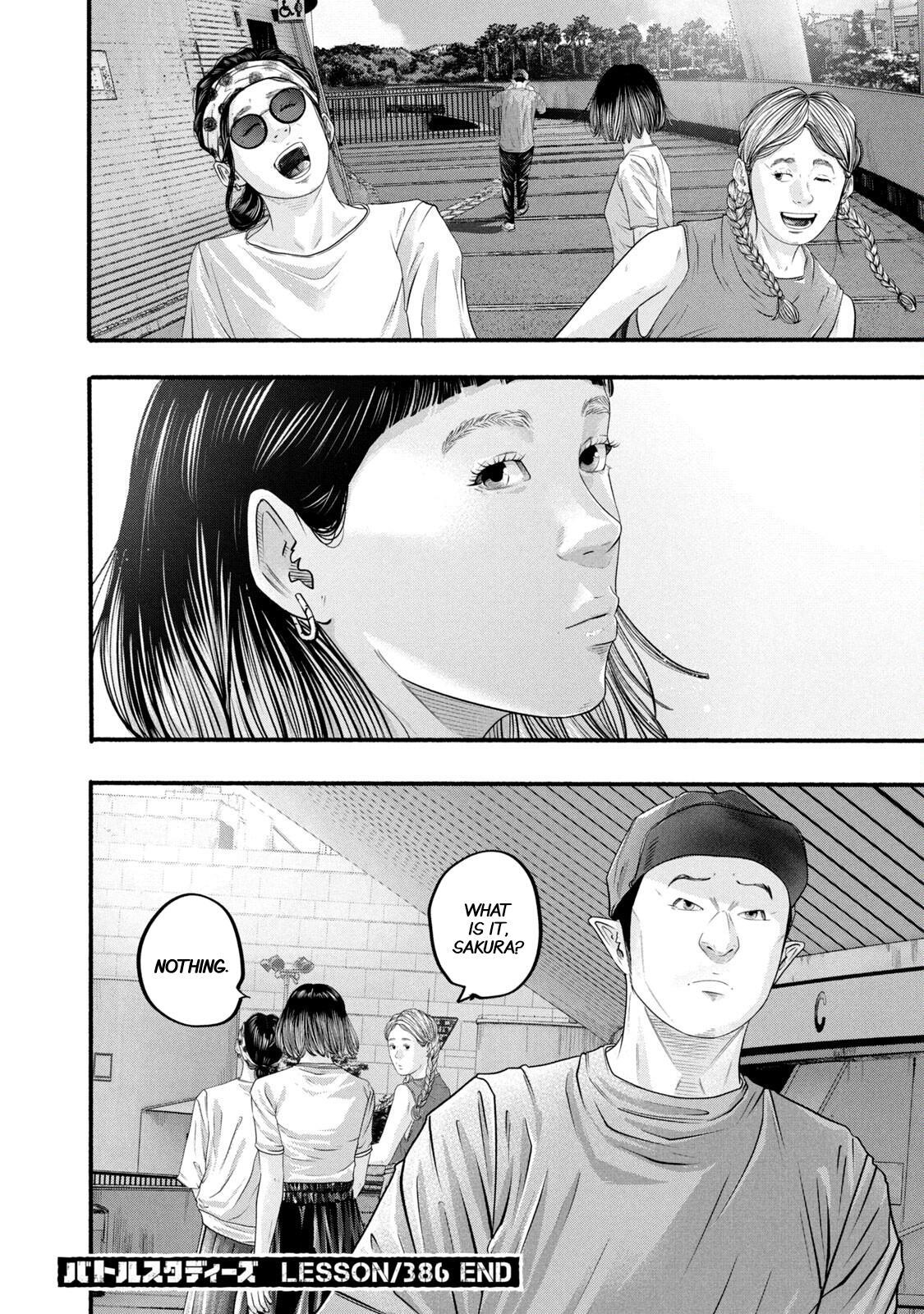Read Battle Studies Manga Online