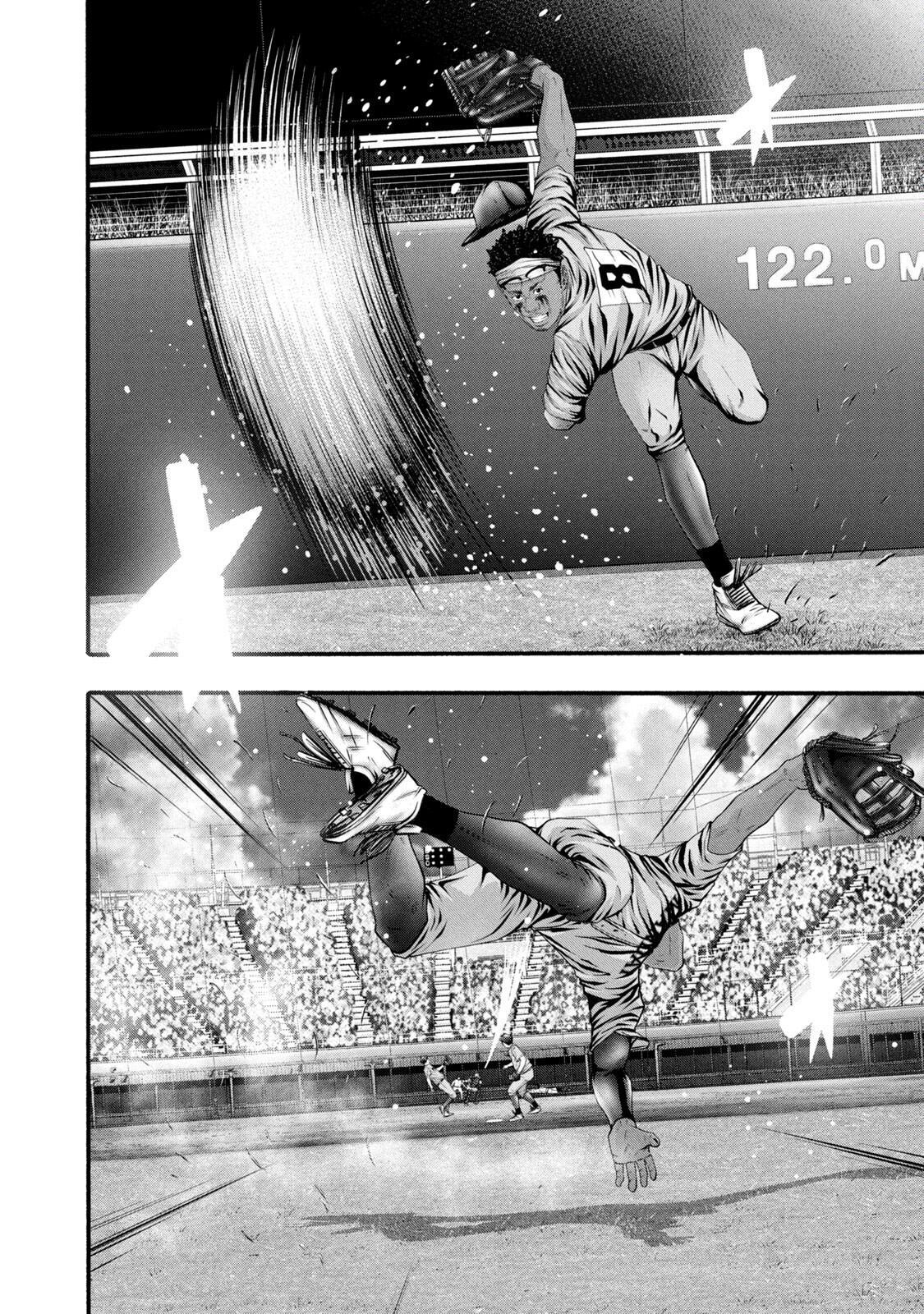 Read Battle Studies Manga Online