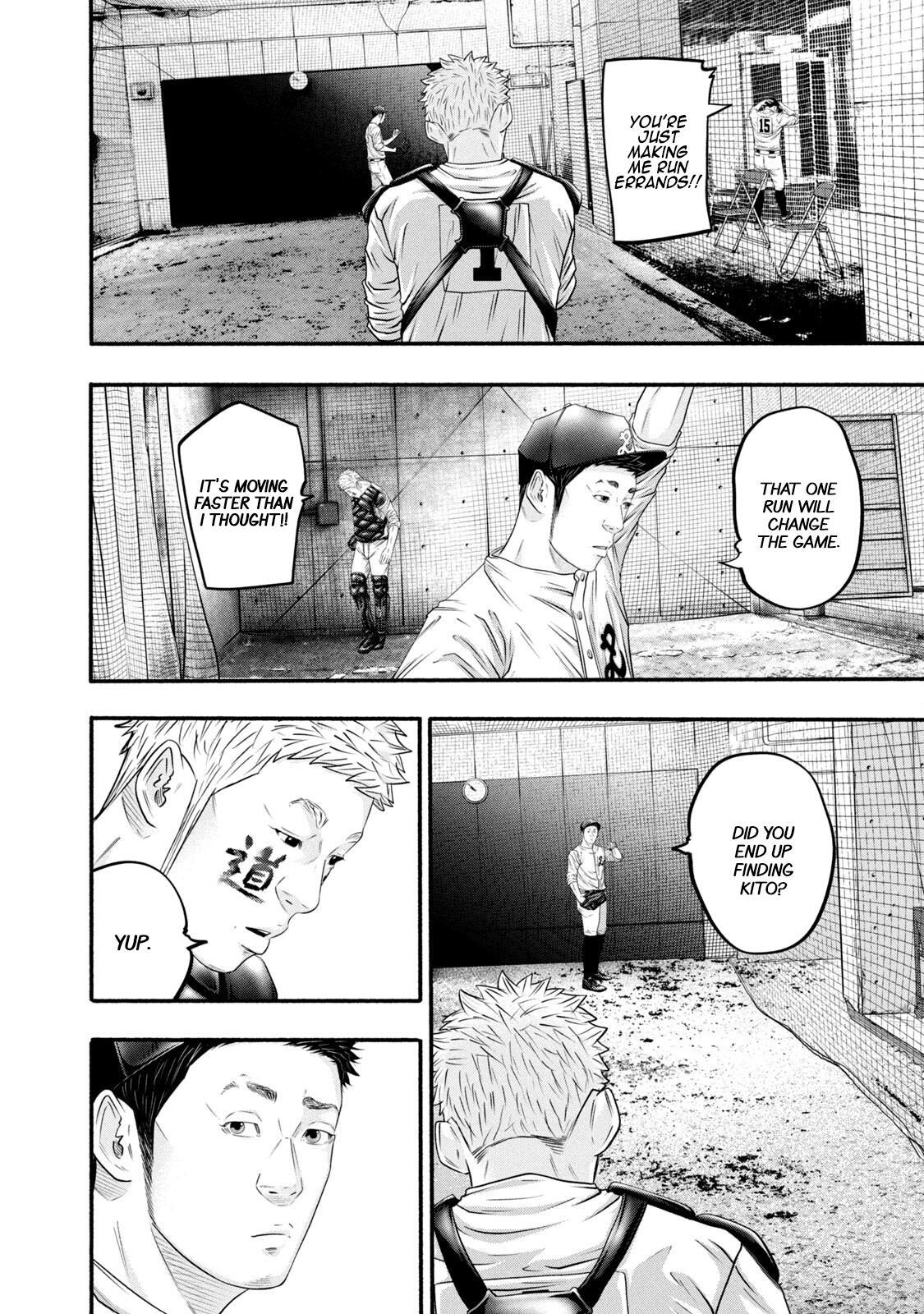 Read Battle Studies Manga Online