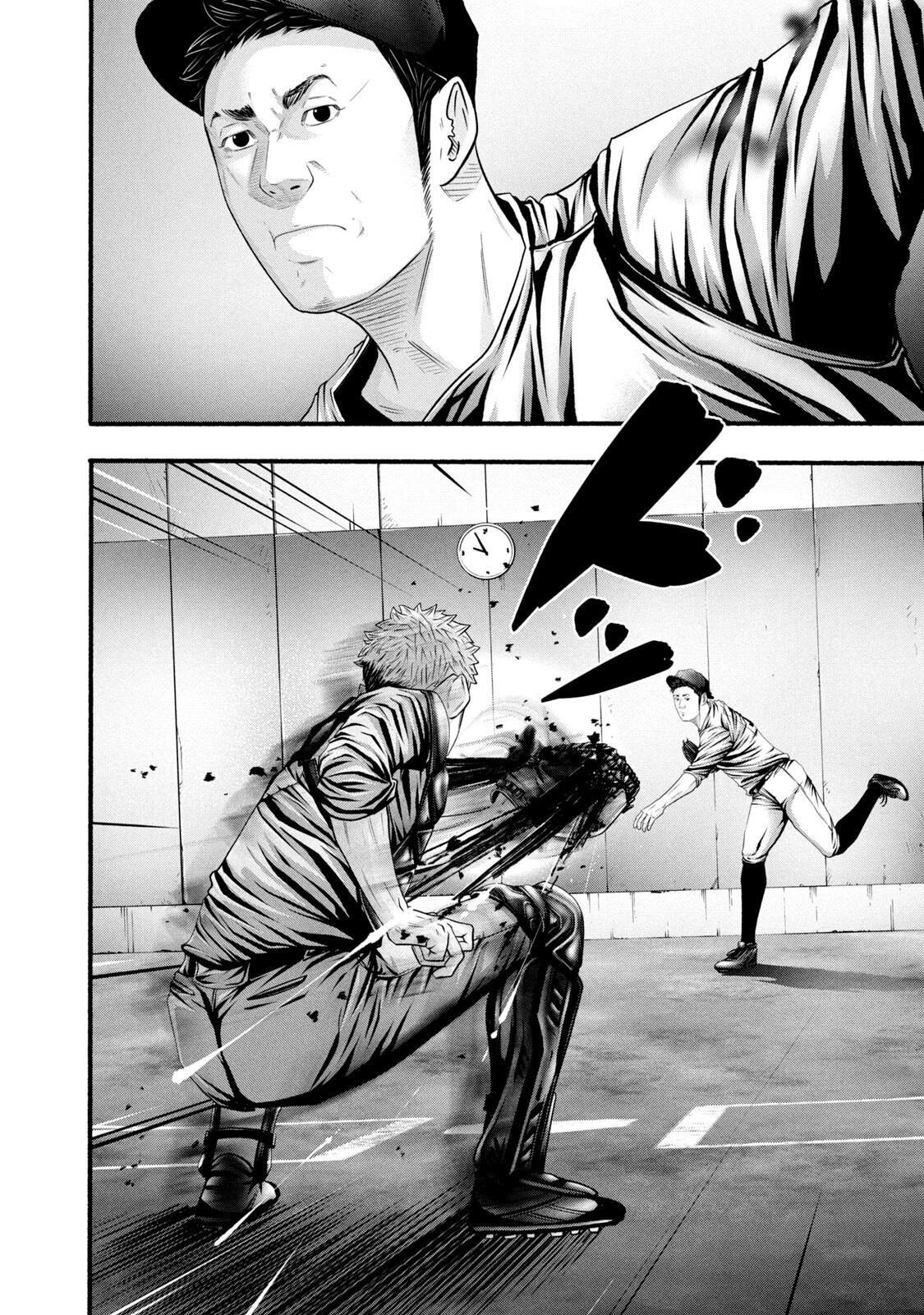 Read Battle Studies Manga Online