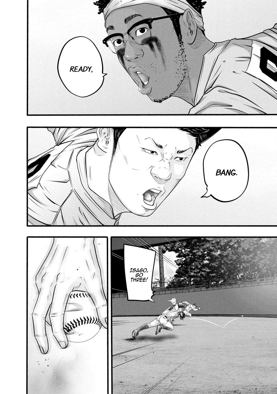 Read Battle Studies Manga Online