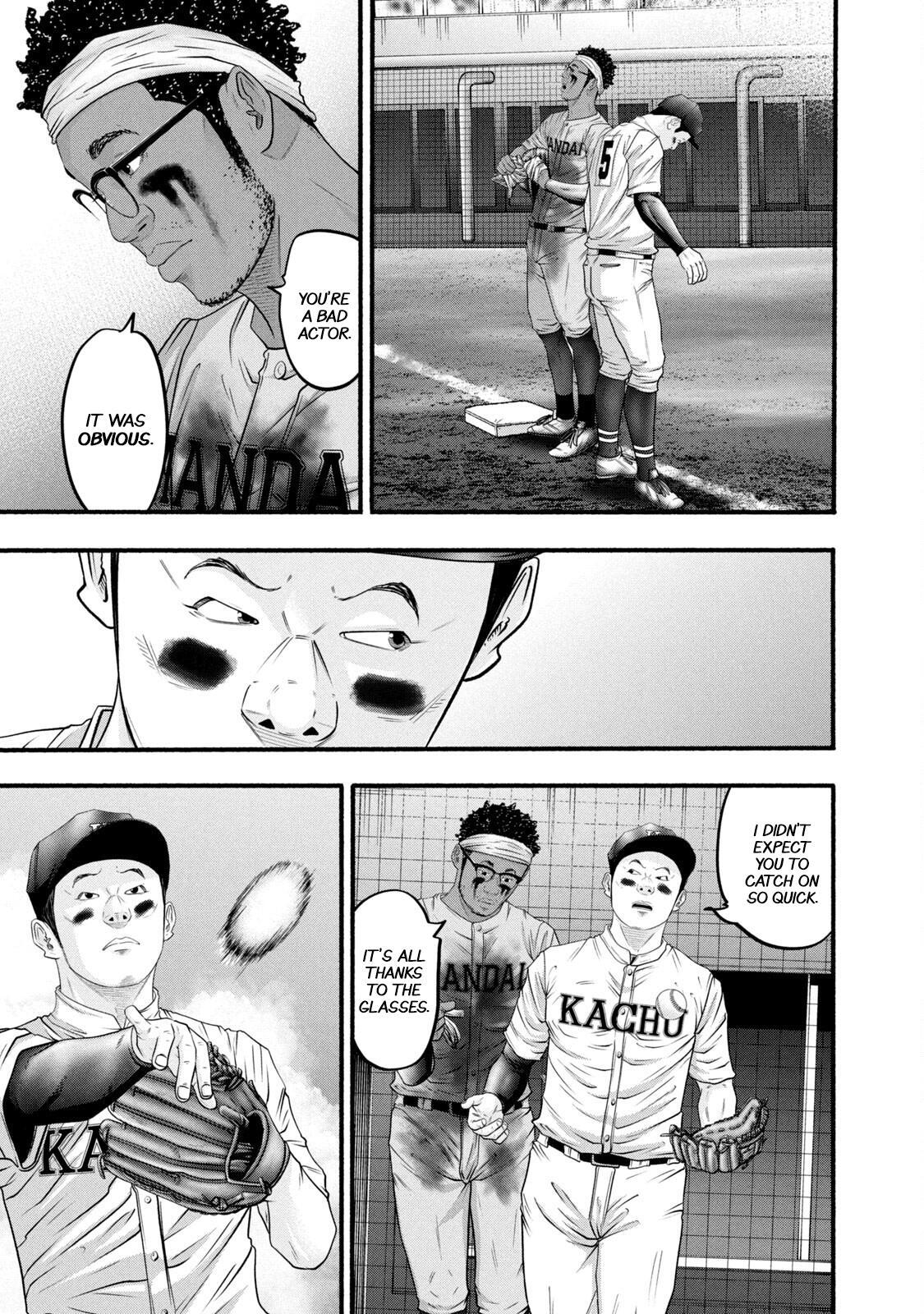 Read Battle Studies Manga Online