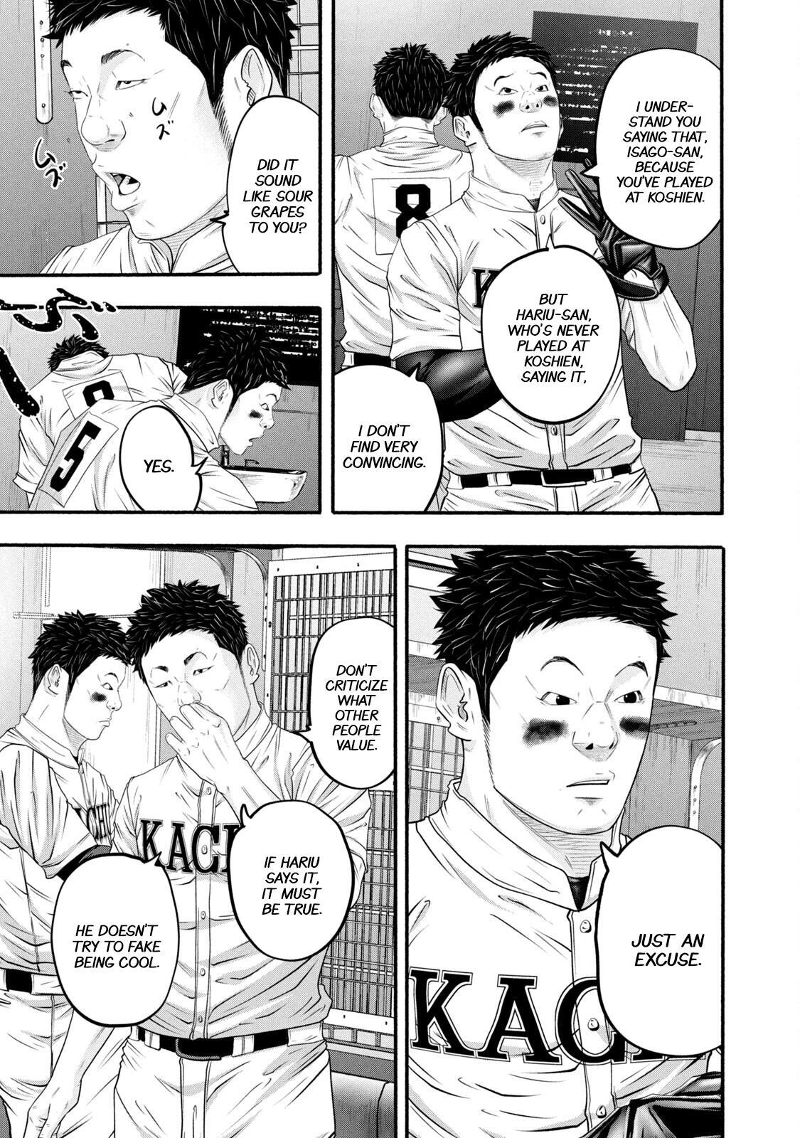 Read Battle Studies Manga Online