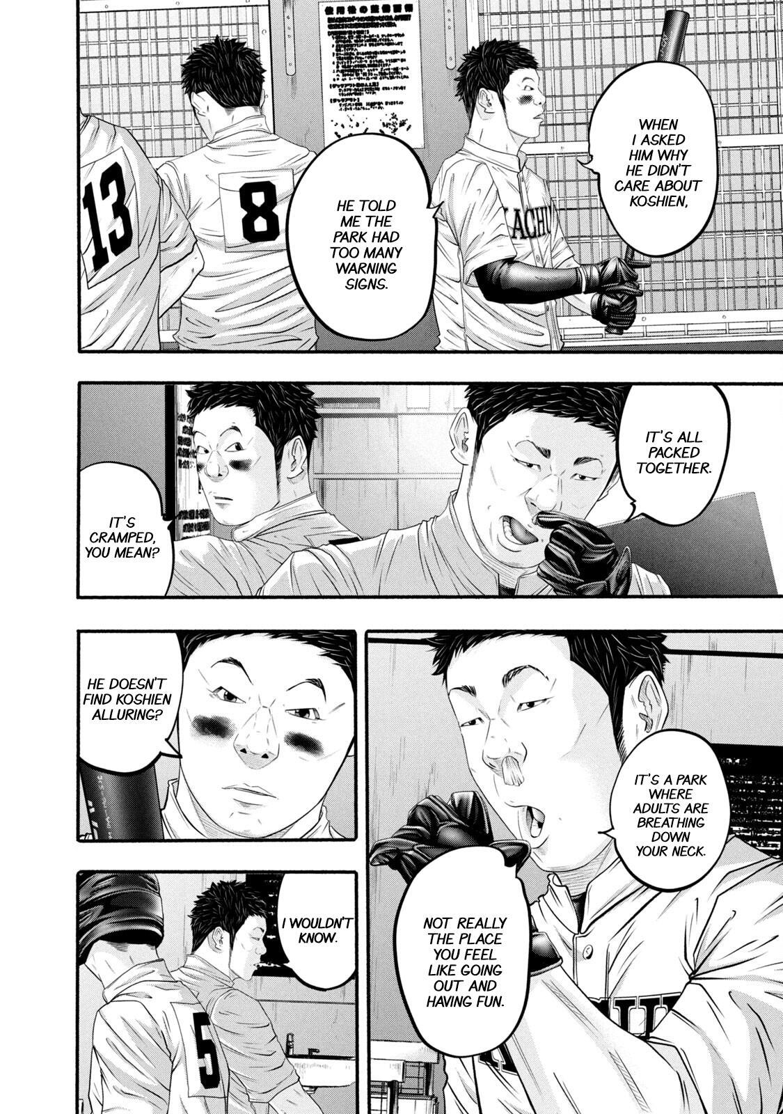 Read Battle Studies Manga Online