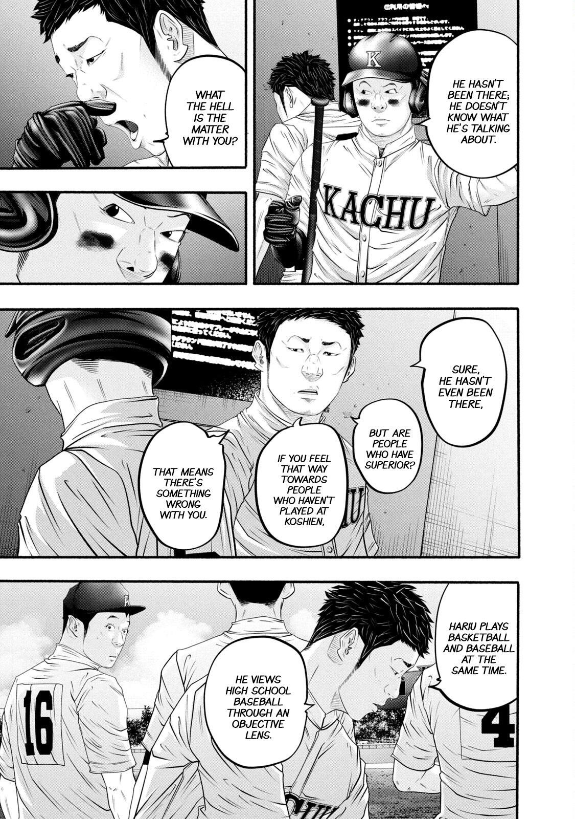 Read Battle Studies Manga Online