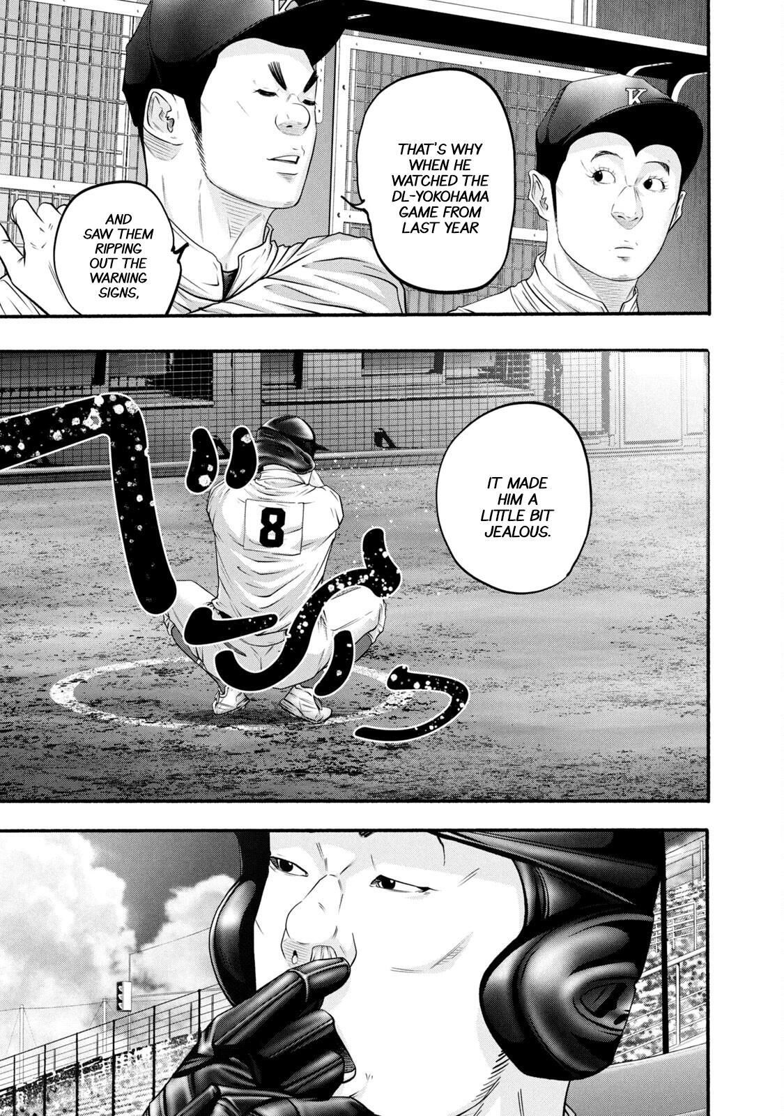 Read Battle Studies Manga Online