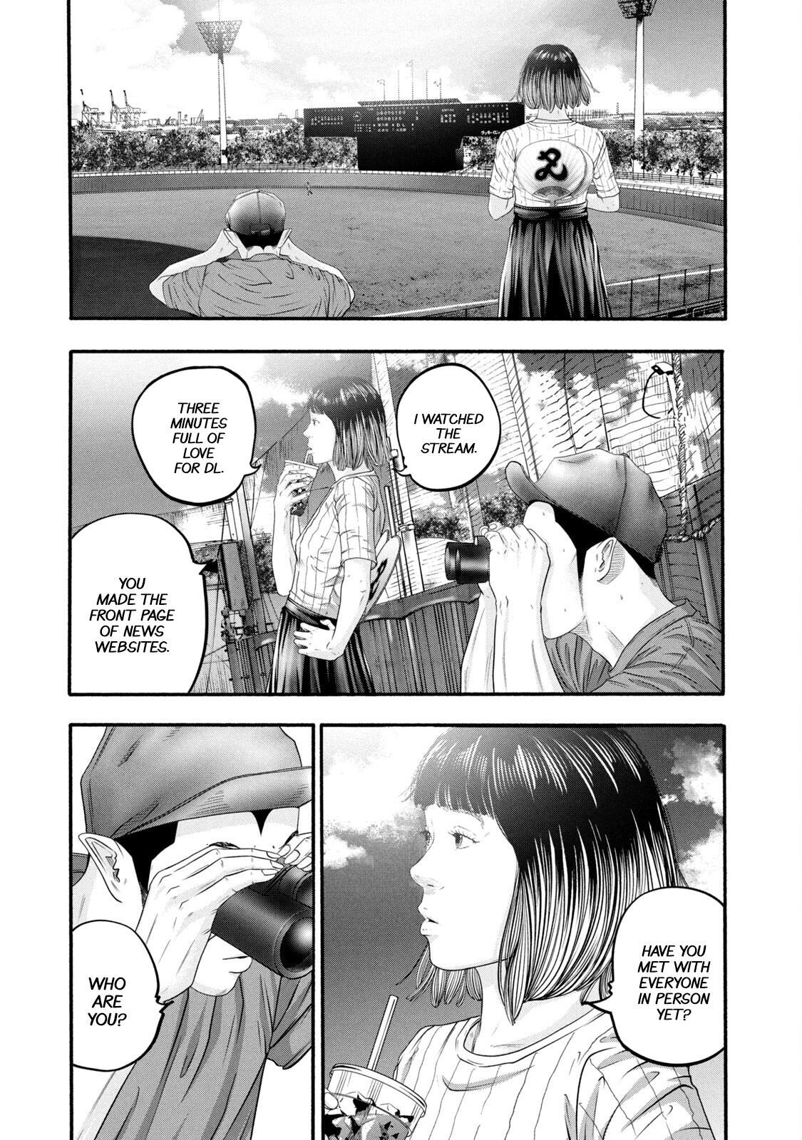 Read Battle Studies Manga Online