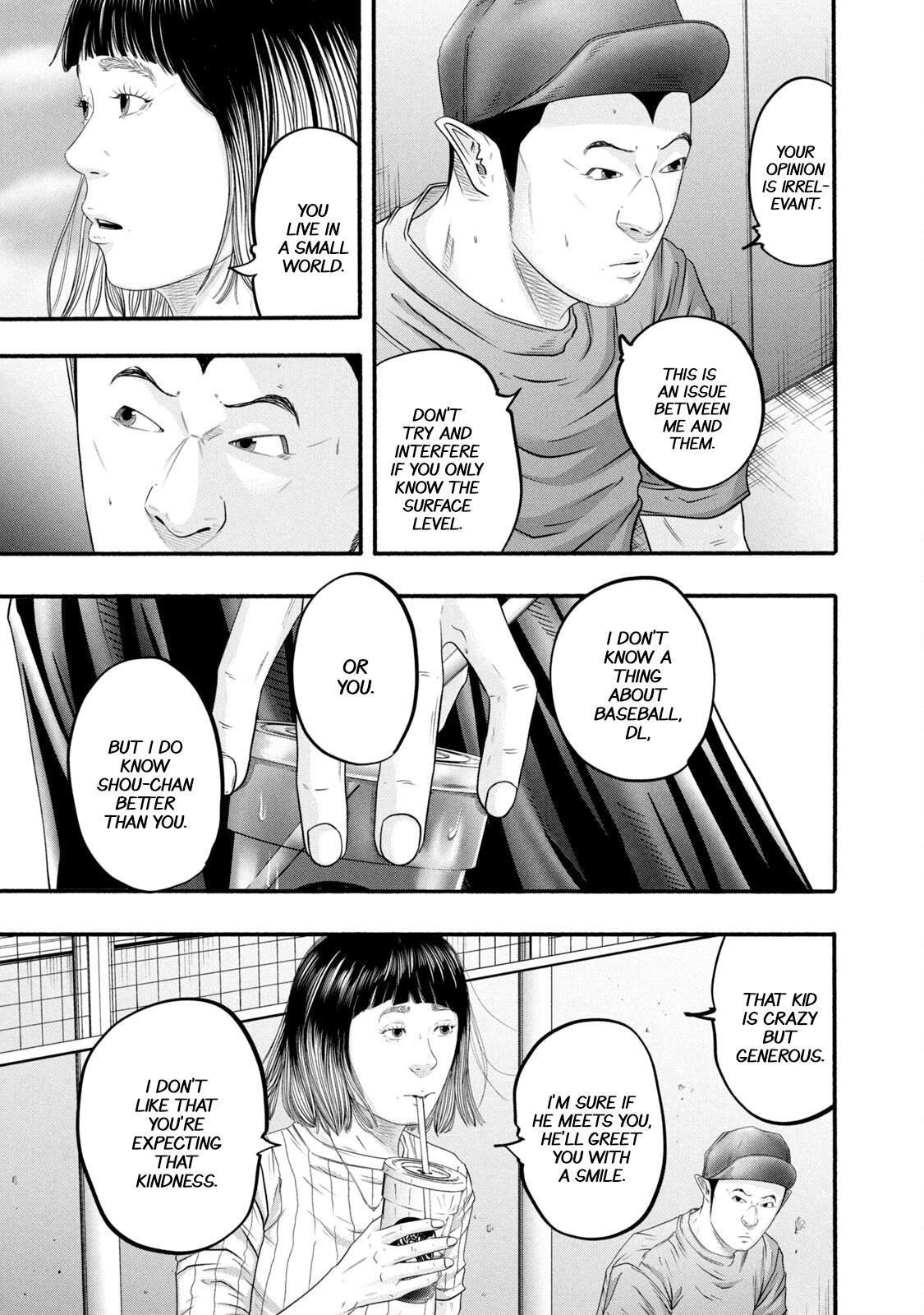 Read Battle Studies Manga Online