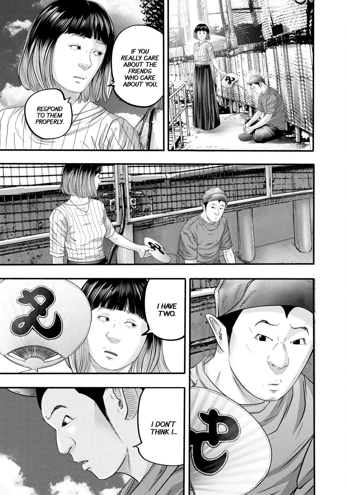 Read Battle Studies Manga Online