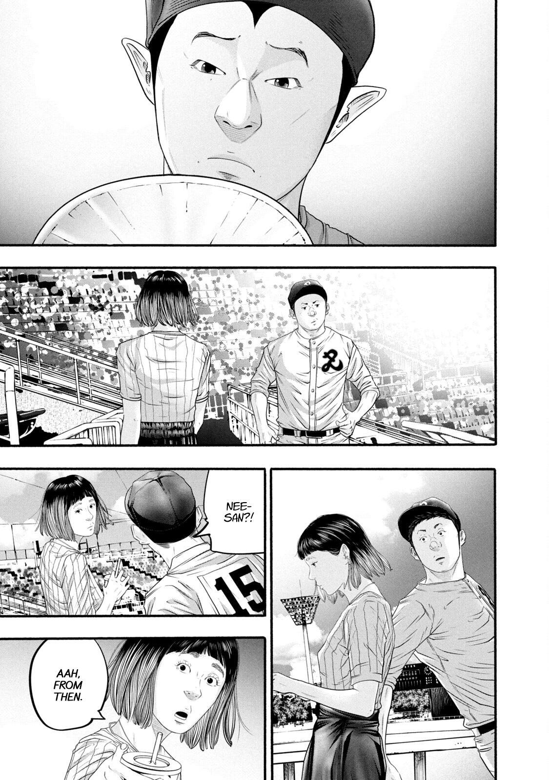 Read Battle Studies Manga Online