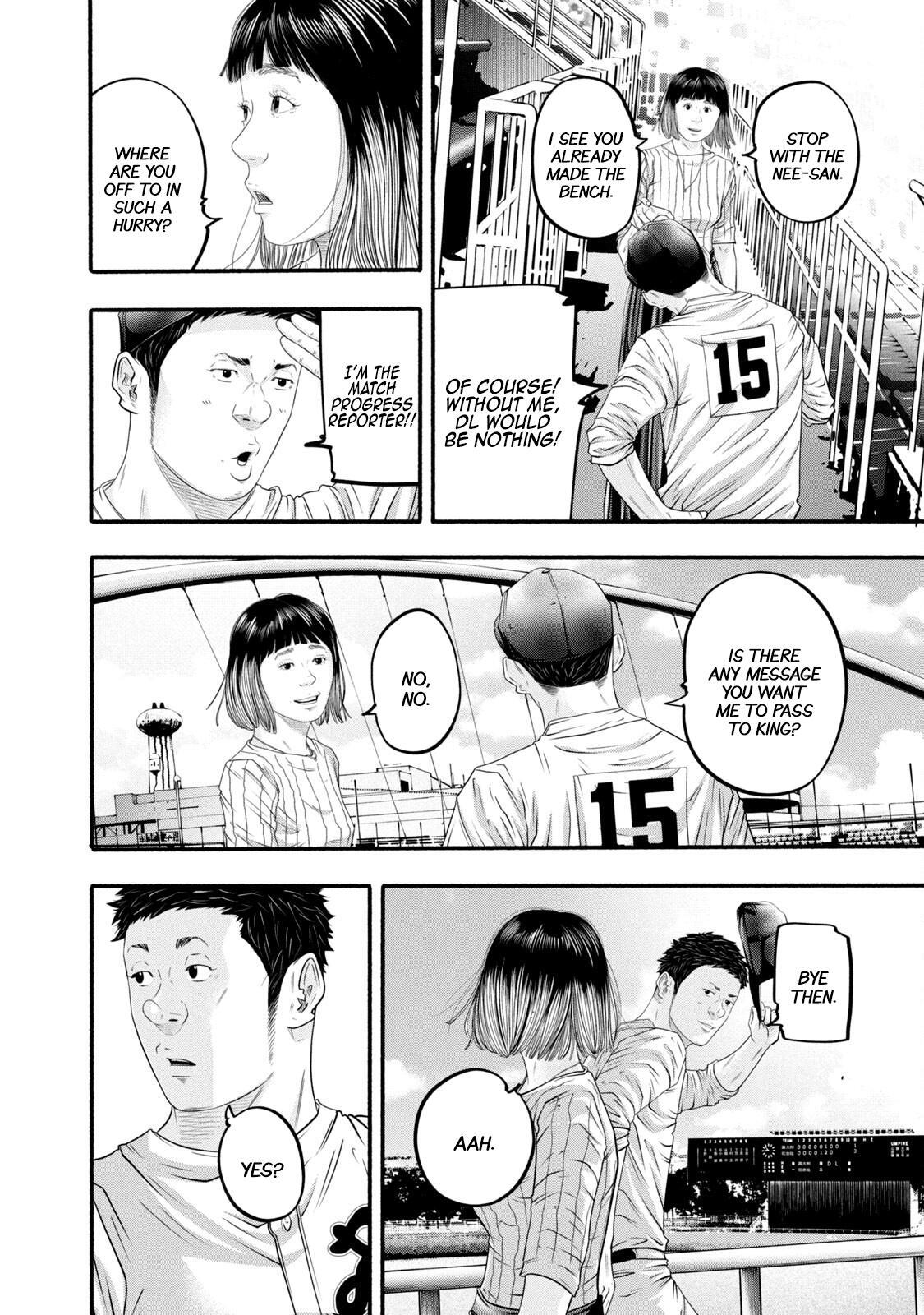 Read Battle Studies Manga Online