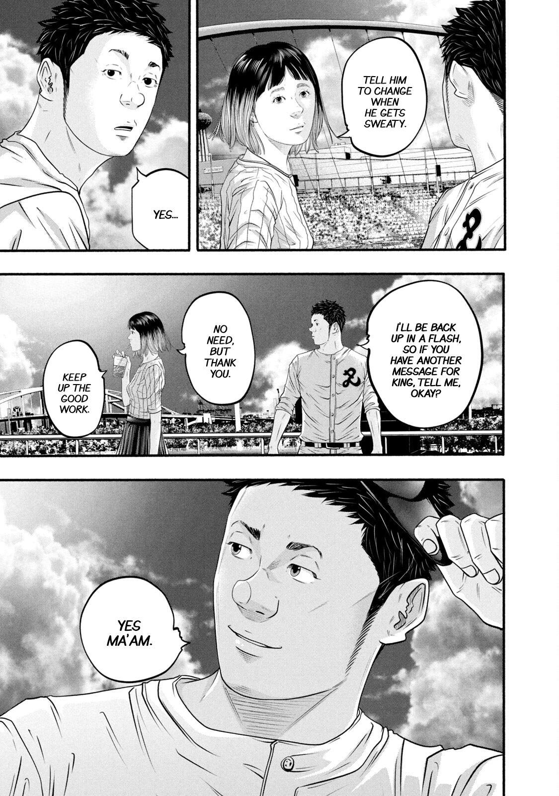 Read Battle Studies Manga Online