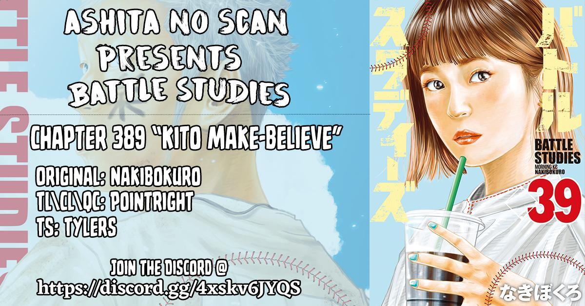Read Battle Studies Manga Online