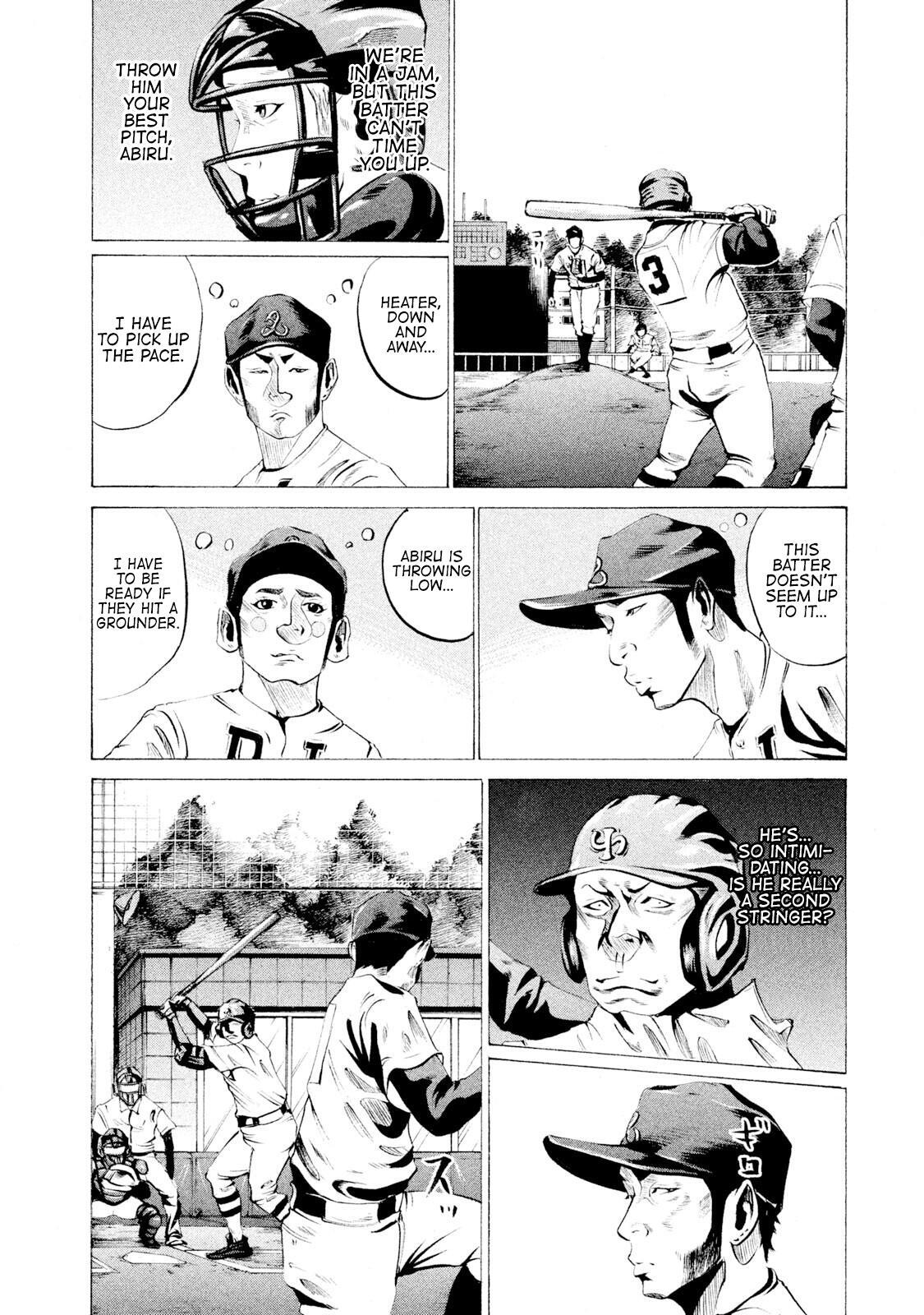 Read Battle Studies Manga Online