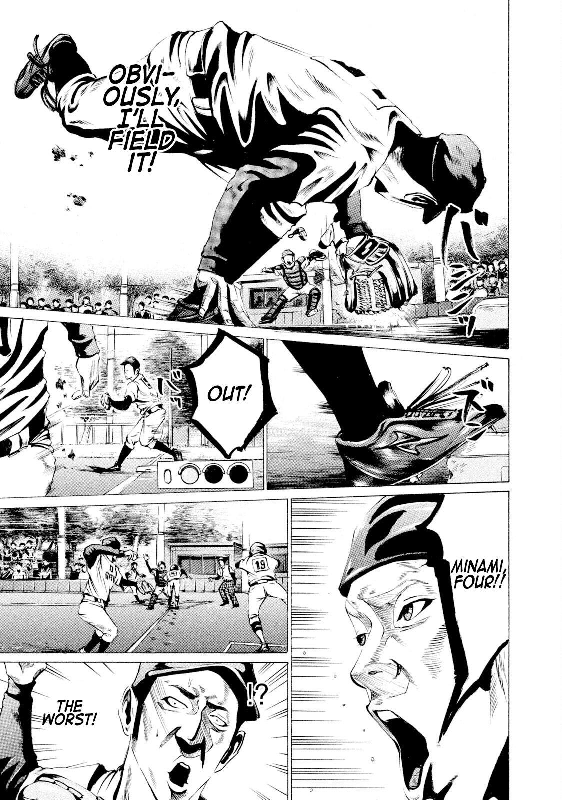 Read Battle Studies Manga Online
