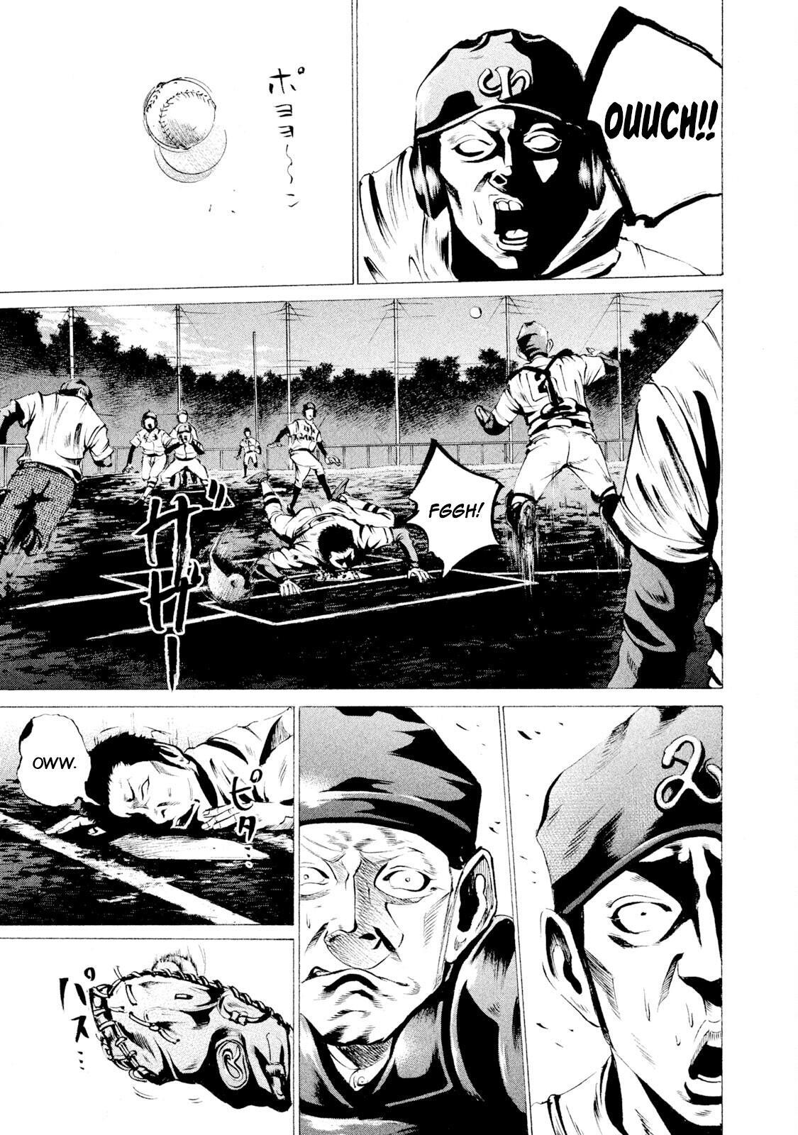 Read Battle Studies Manga Online