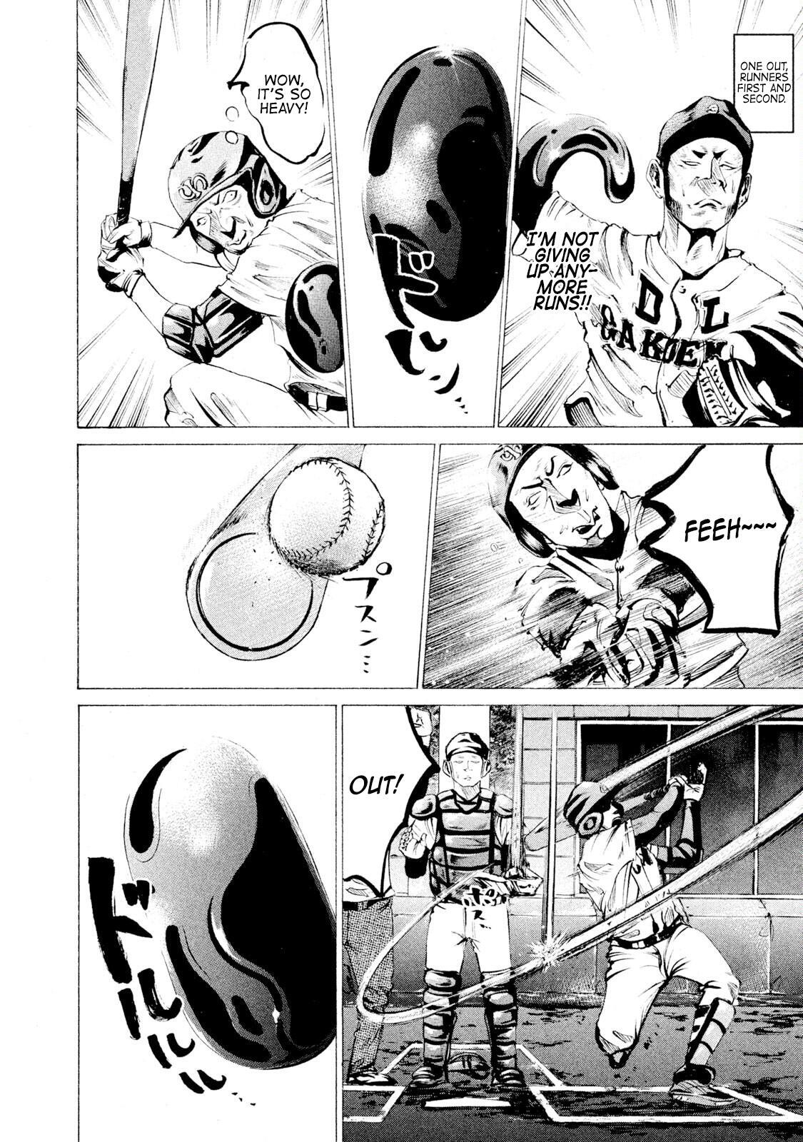 Read Battle Studies Manga Online