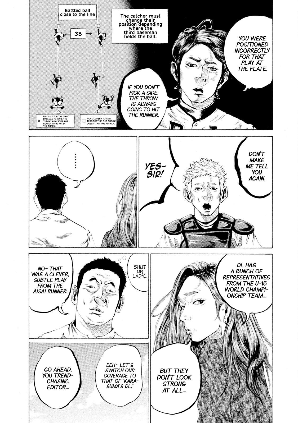 Read Battle Studies Manga Online