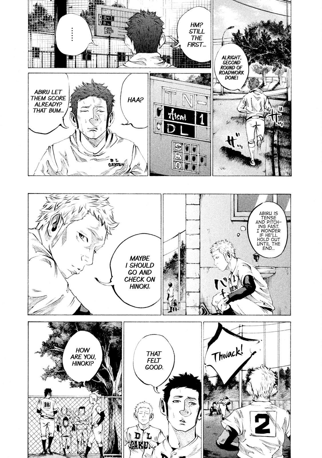 Read Battle Studies Manga Online