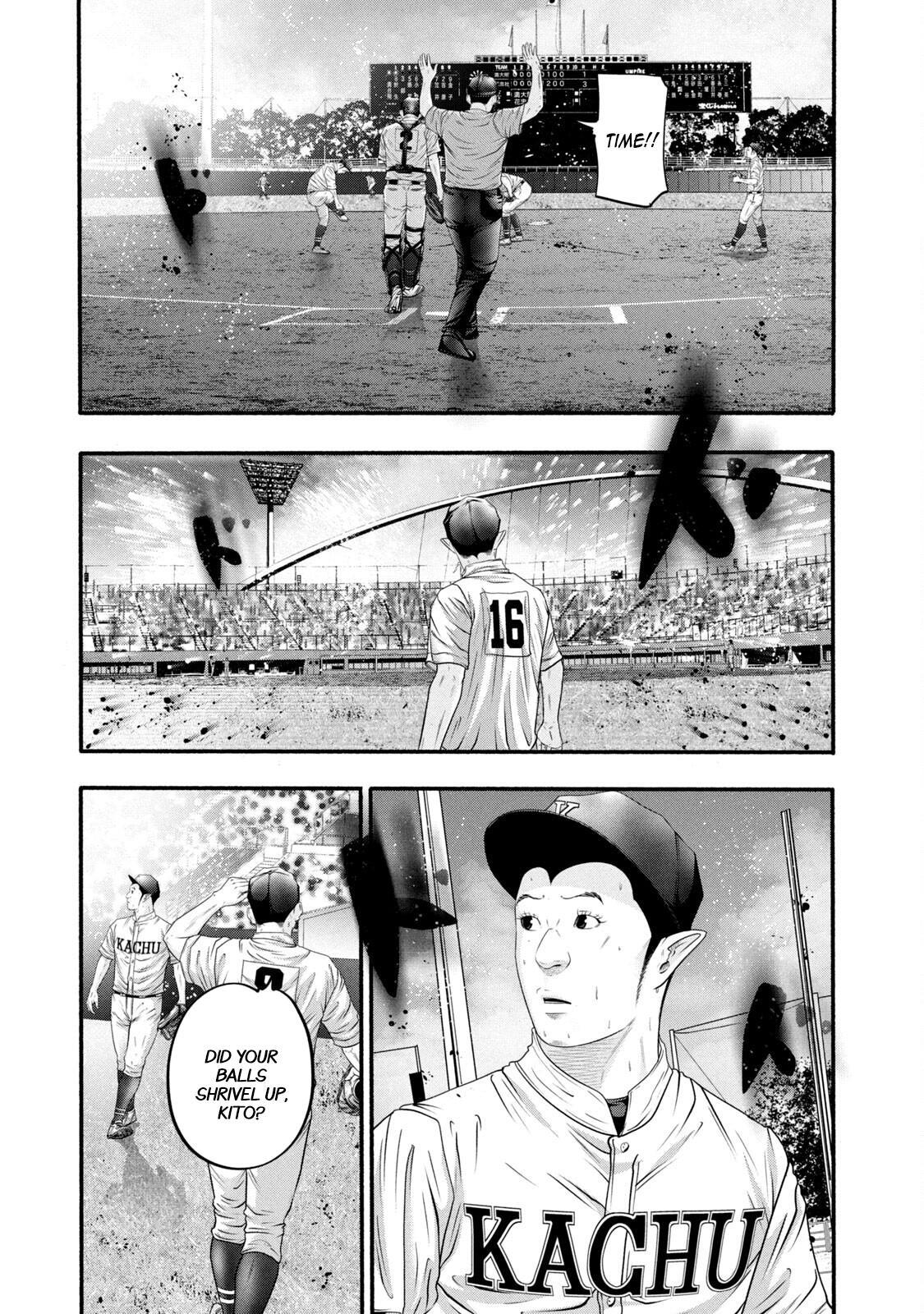 Read Battle Studies Manga Online