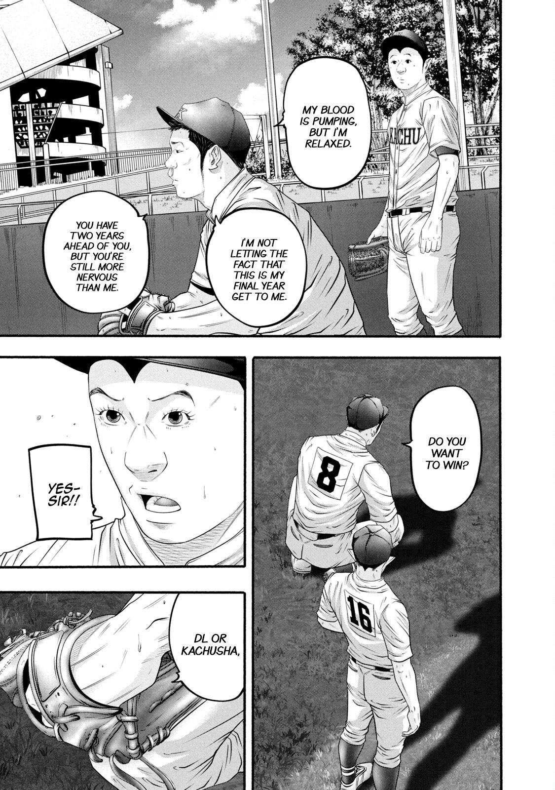 Read Battle Studies Manga Online